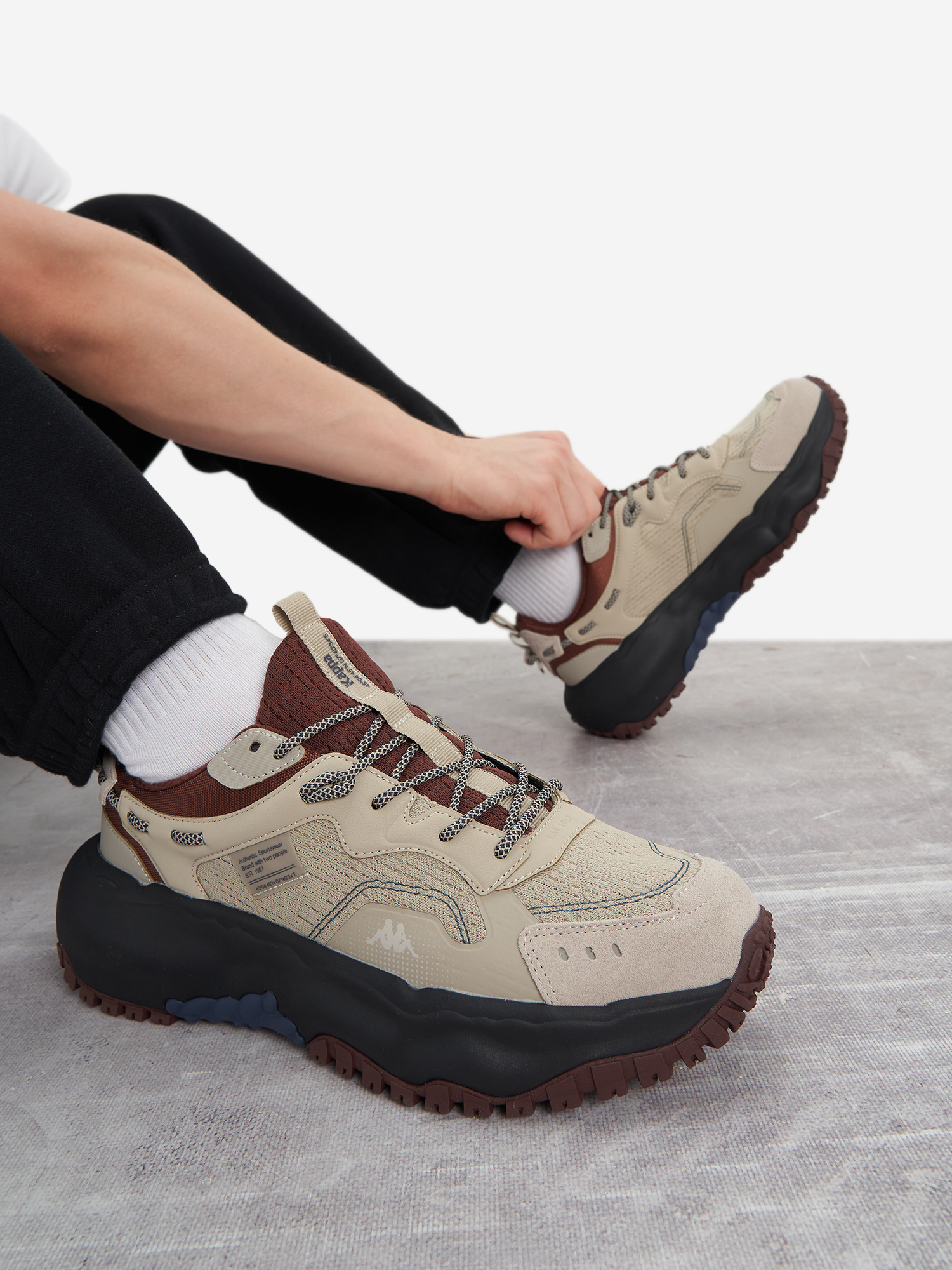 Кроссовки мужские Kappa Giusto 2.0, бежевый, арт. 35652