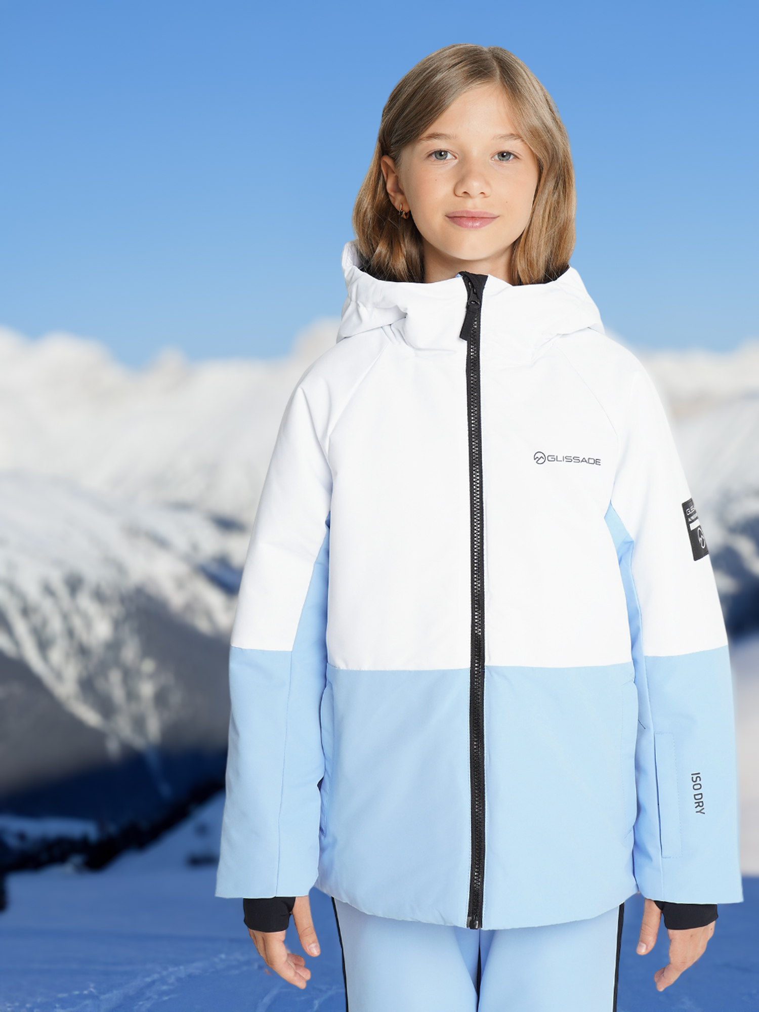

Куртка утепленная для девочек Glissade, Белый
