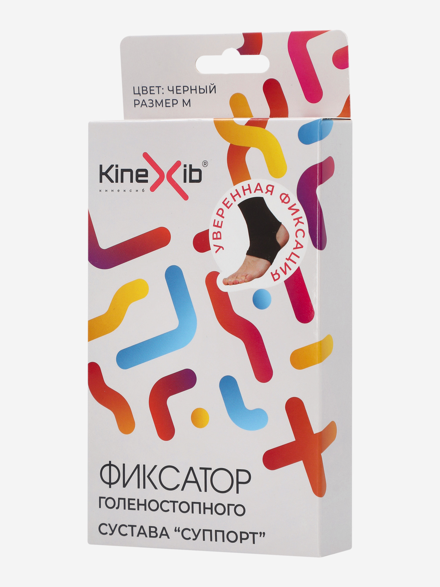 фото Суппорт голеностопа kinexib, черный