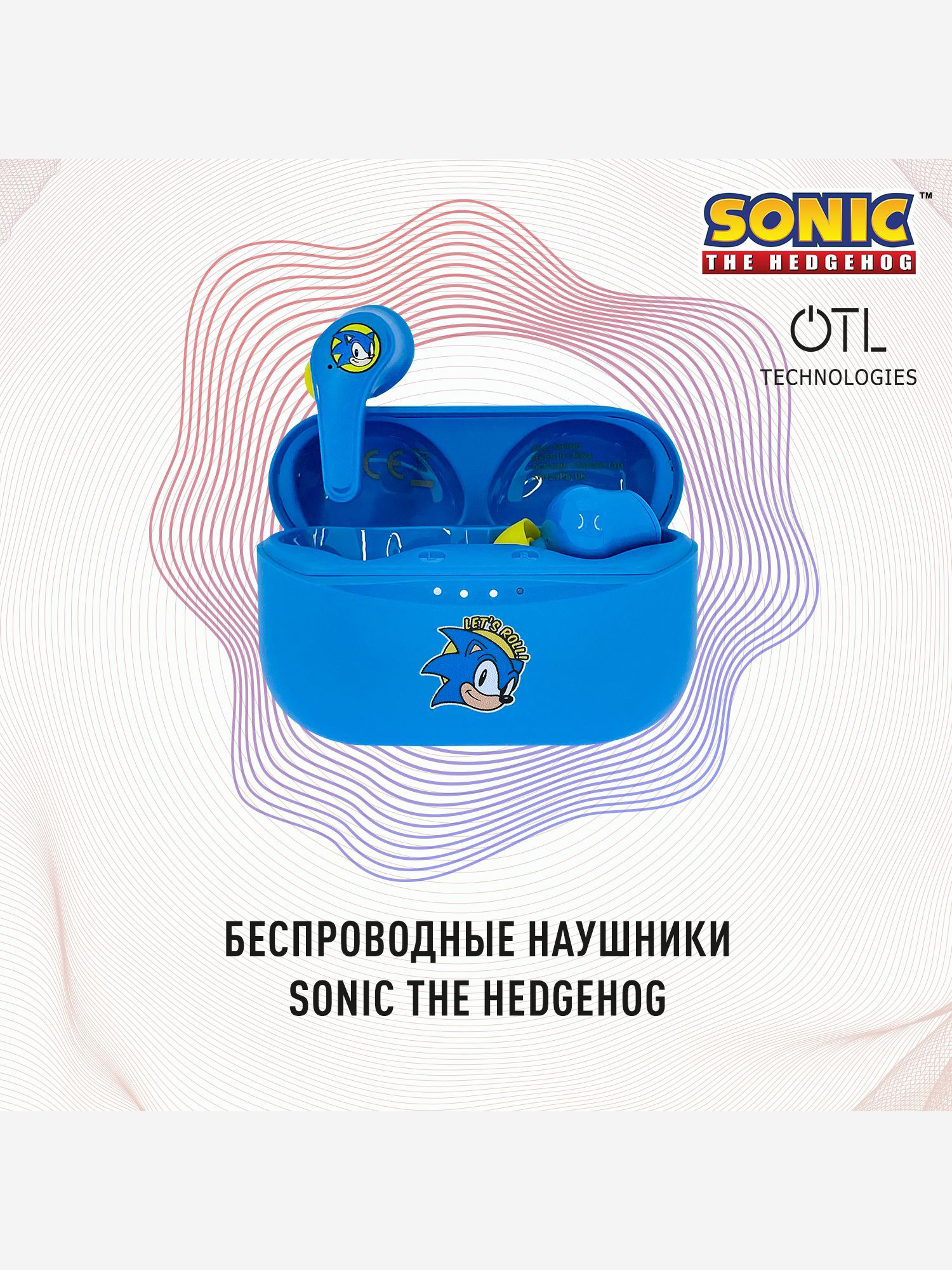 Изображение товара Беспроводные наушники OTL Technologies Sonic the Hedgehog