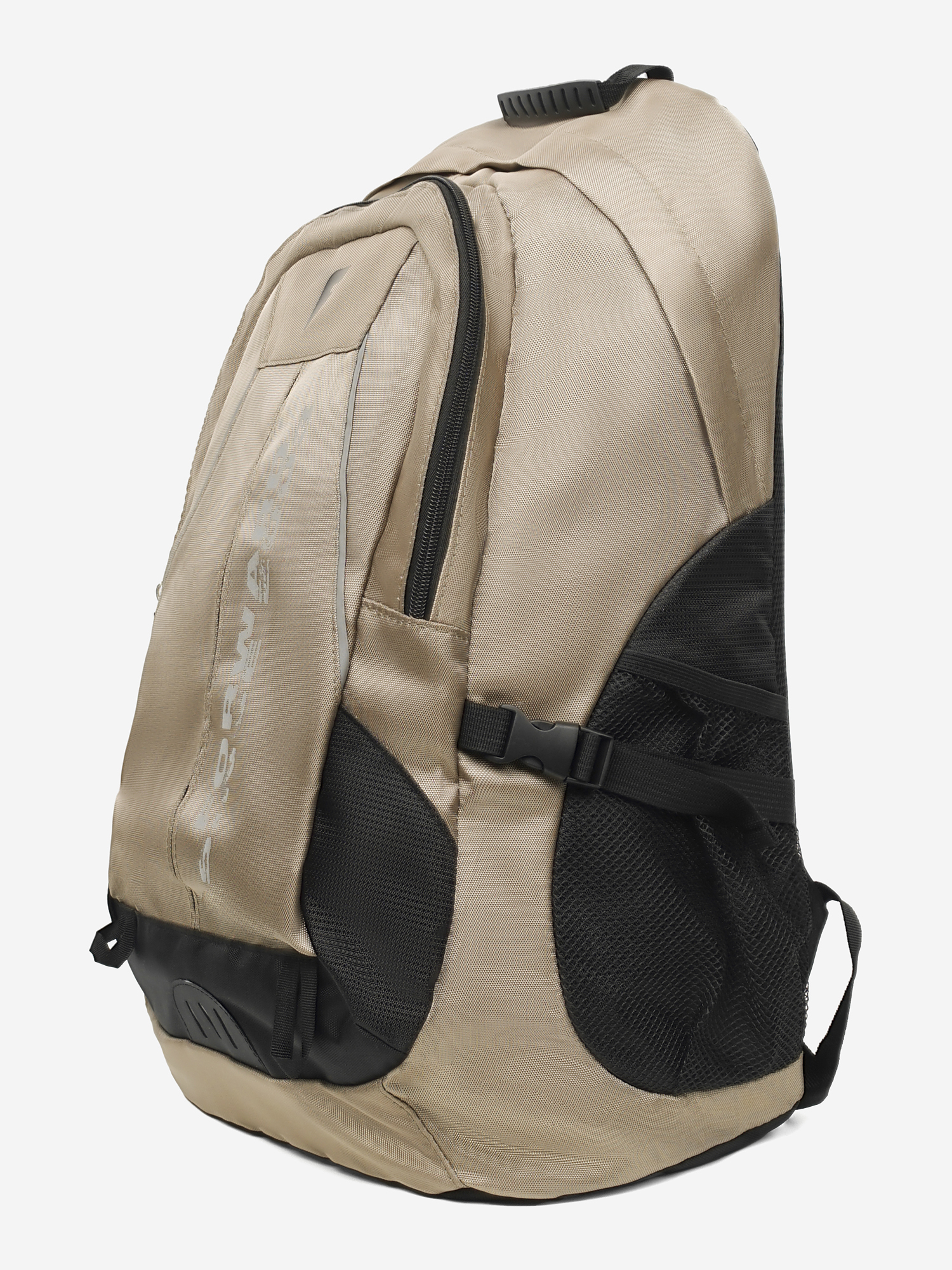 Изображение товара Рюкзак Forward