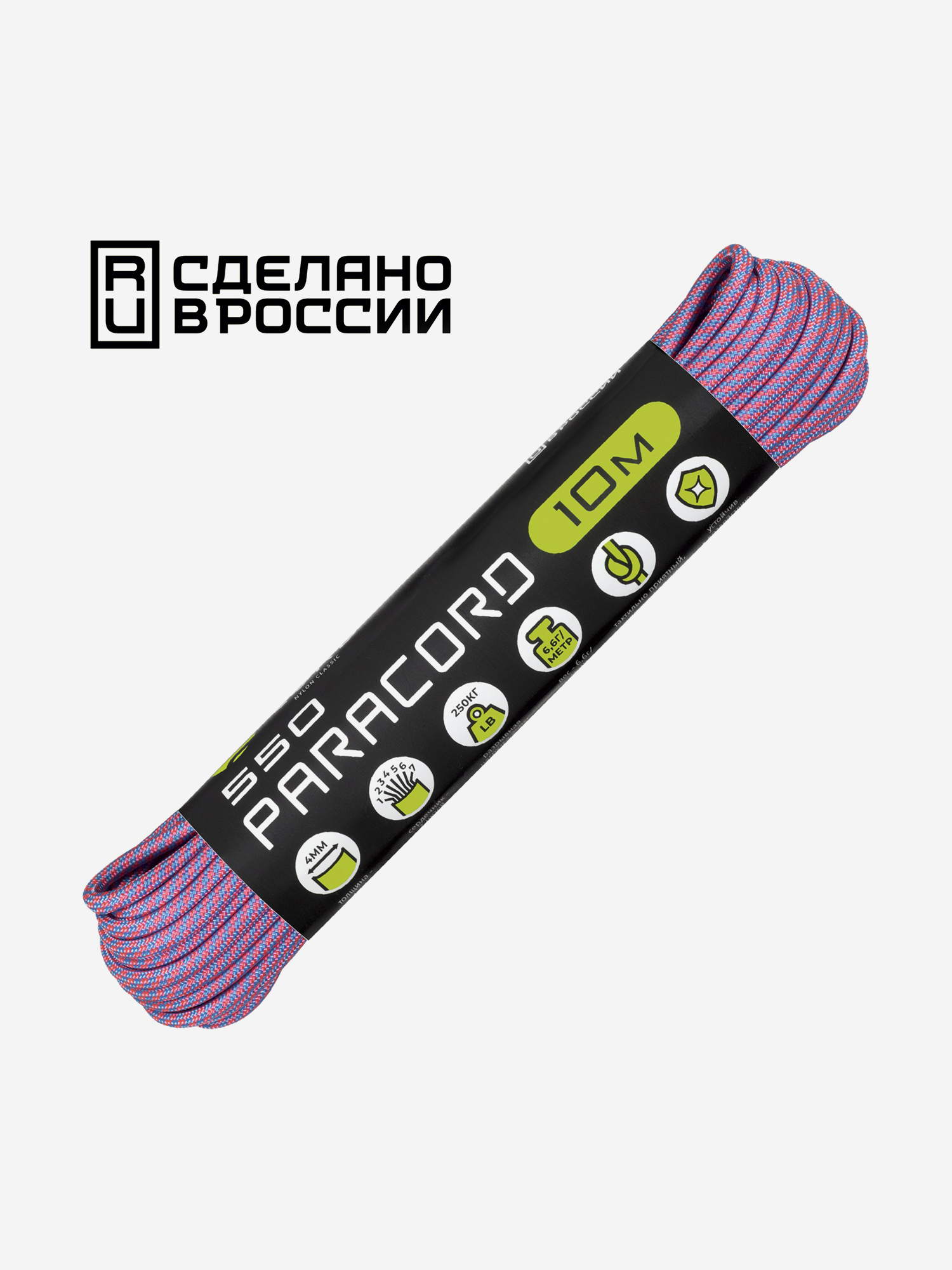 

Паракорд 550 CORD nylon 10м RUS (candy), Розовый