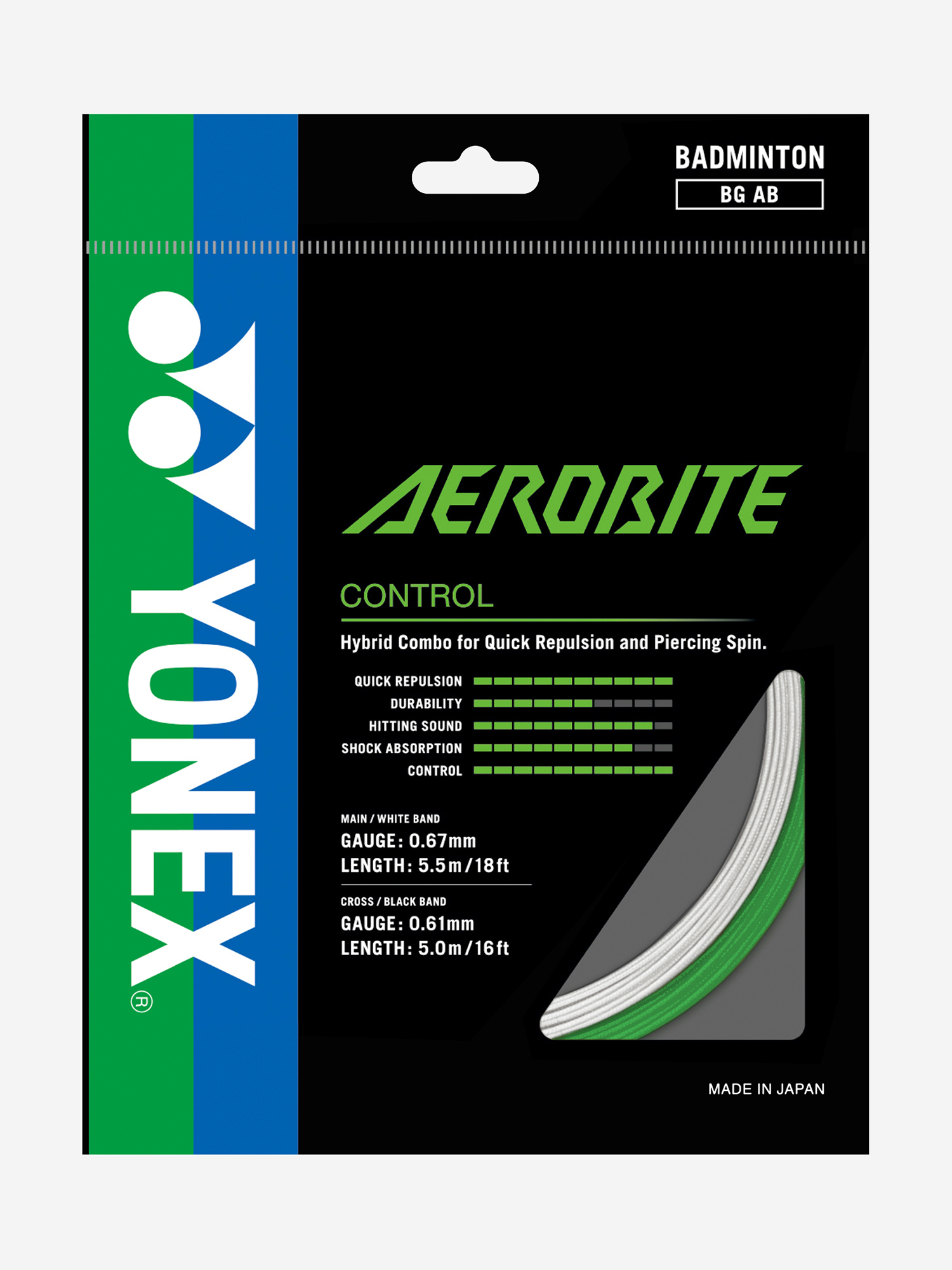 

Струна для бадминтона Yonex Aerobite (10,5м.) (Green/White), Зеленый