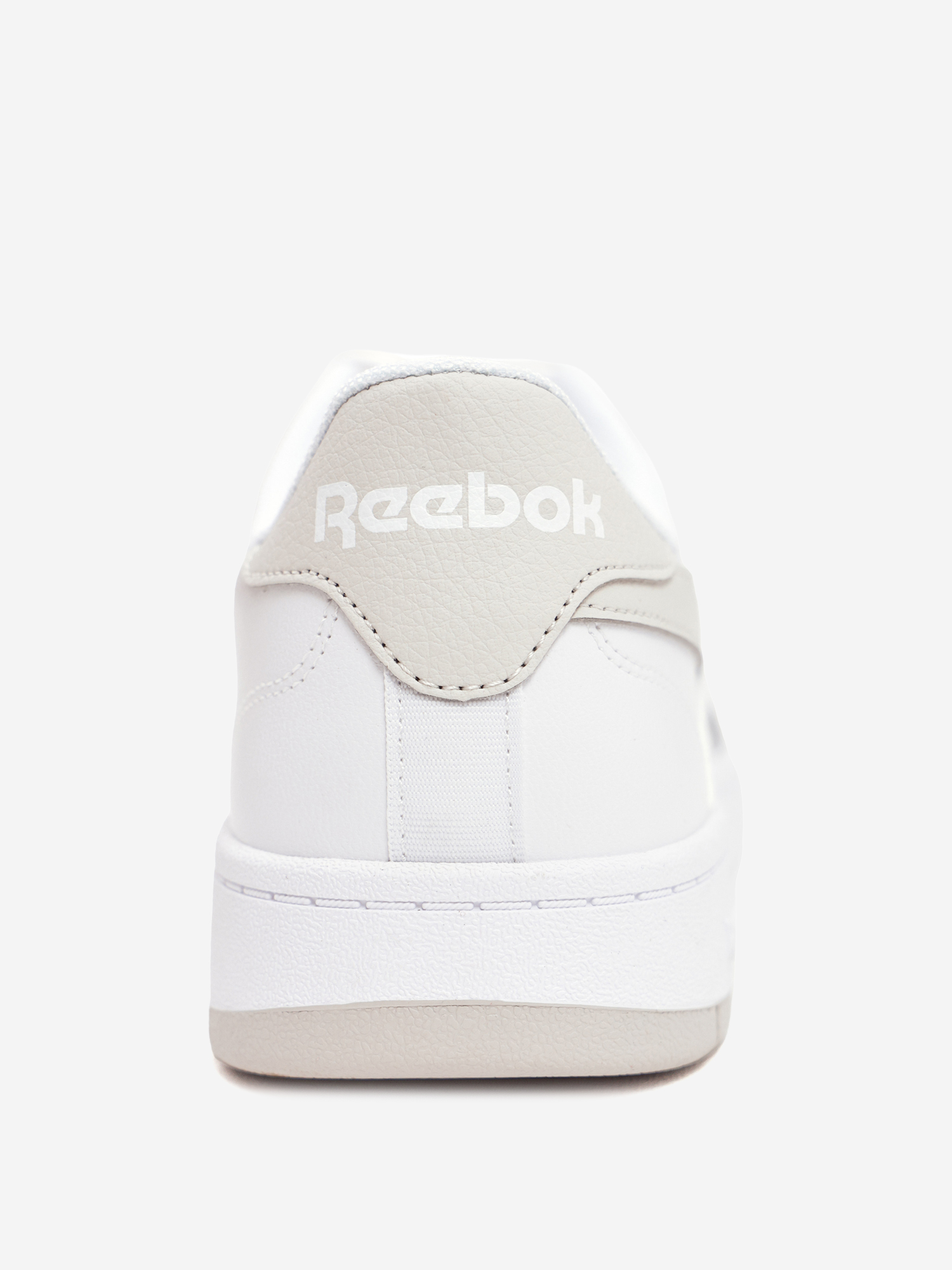 Кеды мужские Reebok Bb 1000, Белый 3