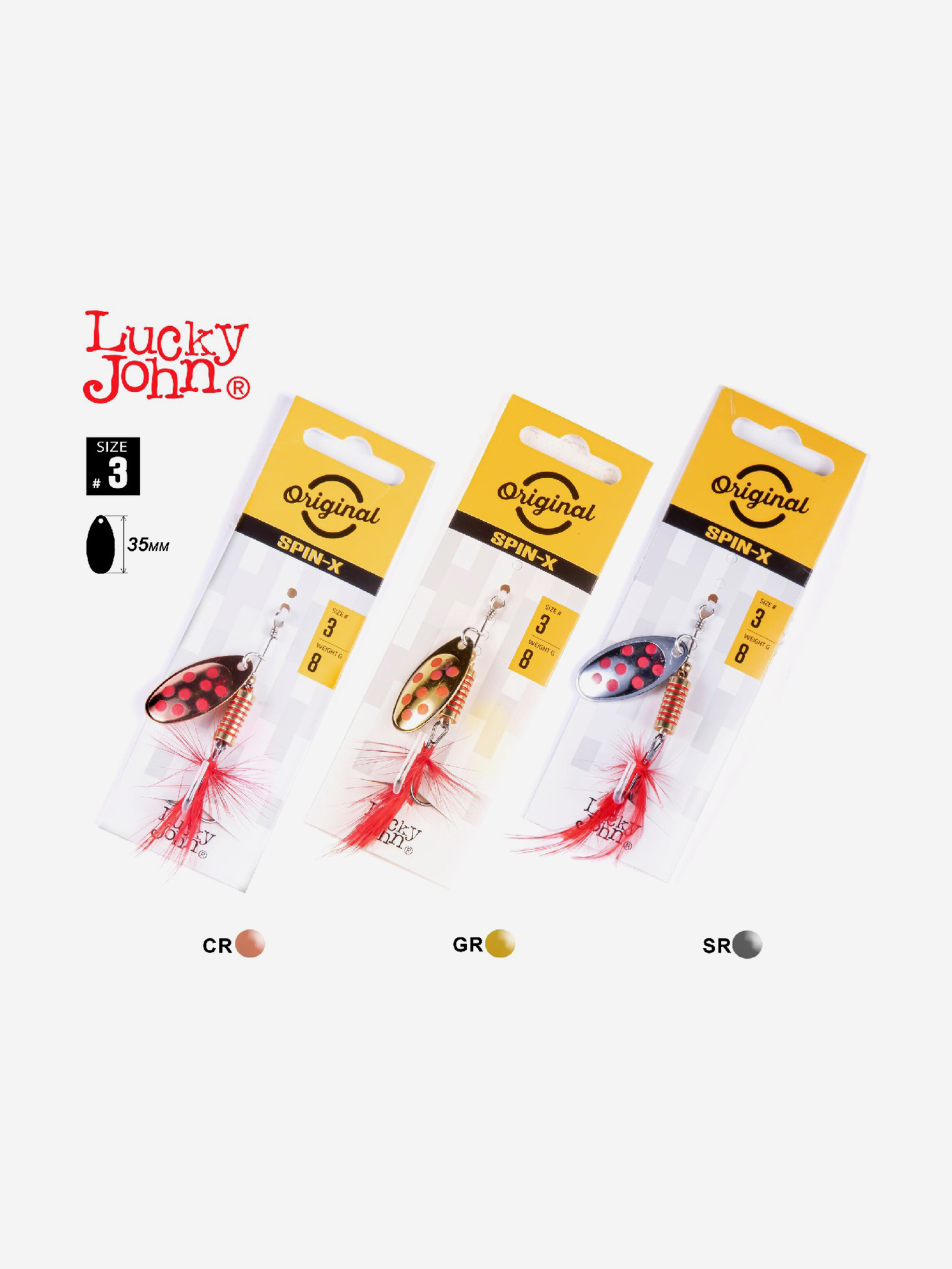 Изображение товара Блесна вращающаяся Lucky John SPIN X ROUND, набор 3 шт., 001SET
