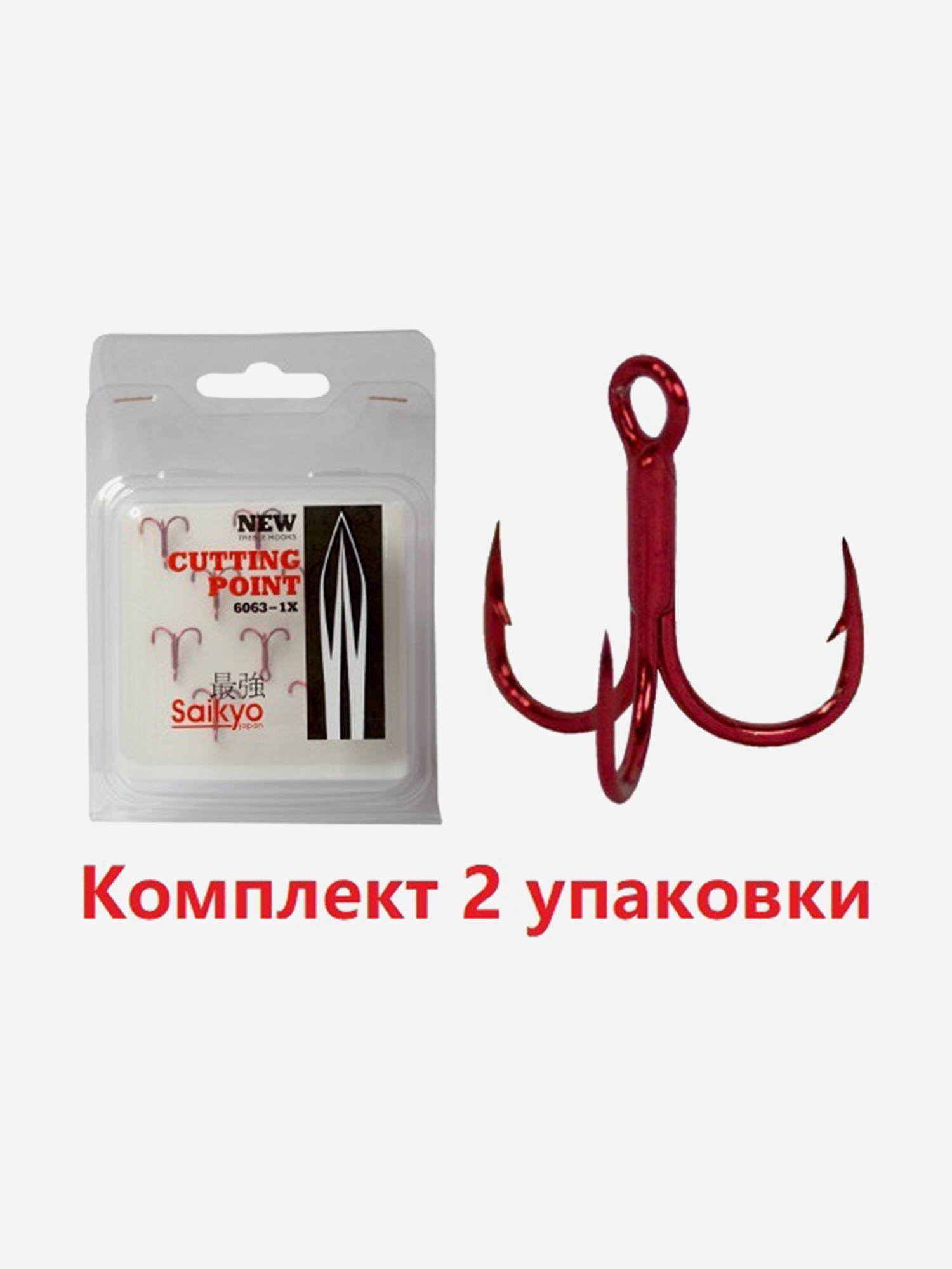 Изображение товара Крючки для рыбалки тройные Saikyo 6063-1X-CP R 20 шт, Япония