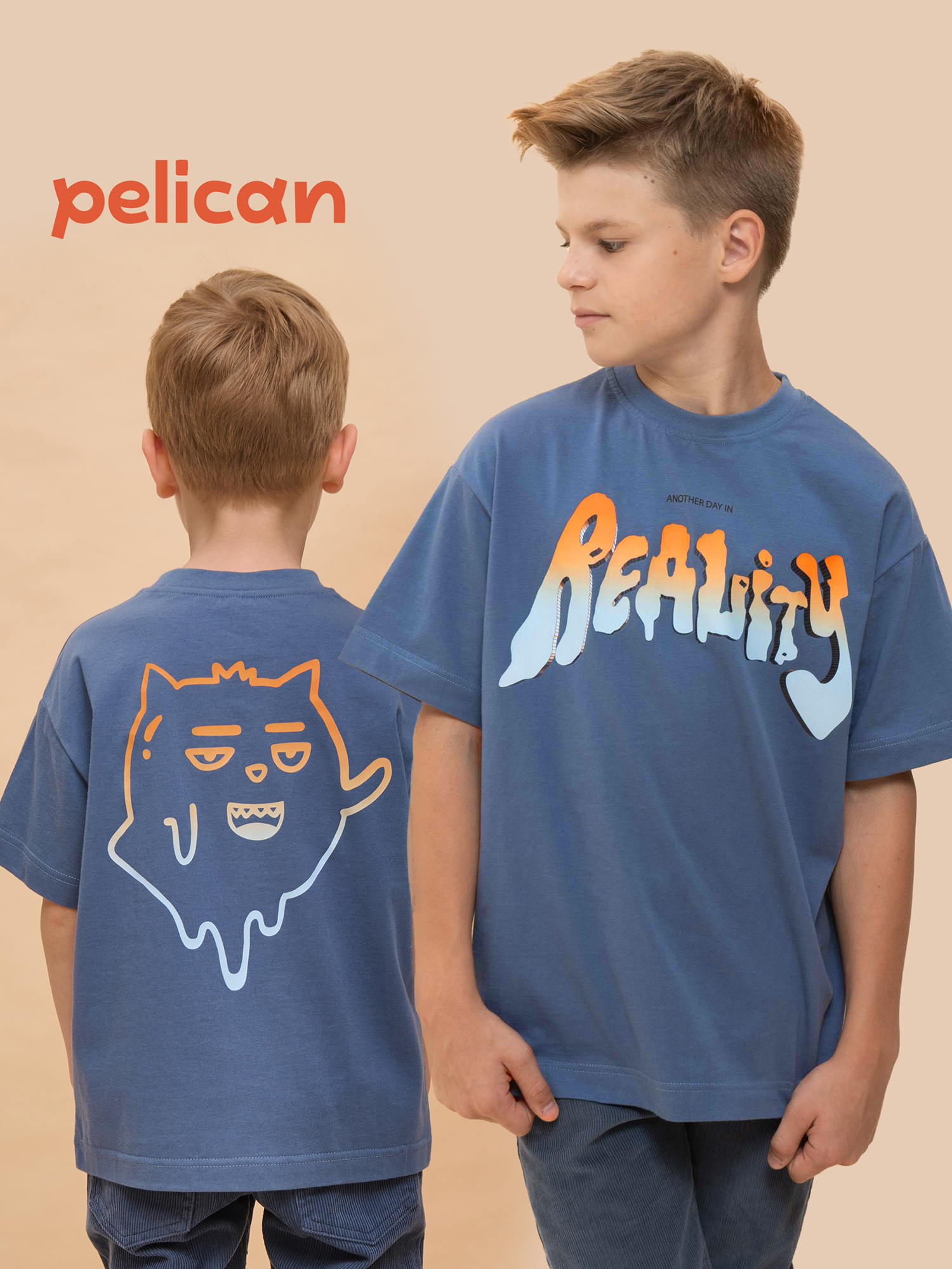 

Футболка для мальчиков Pelican, Синий
