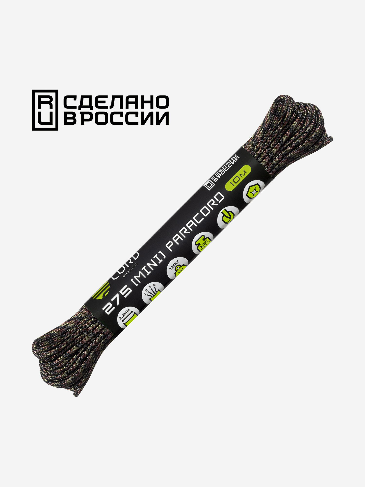 

Паракорд 275 (мини) CORD nylon 10м RUS (woodland), Мультицвет