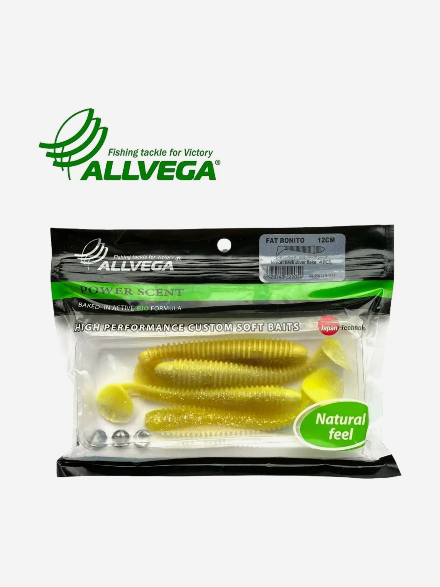 

Приманка съедобная ALLVEGA "Fat Bonito" 12см (4шт.), Желтый