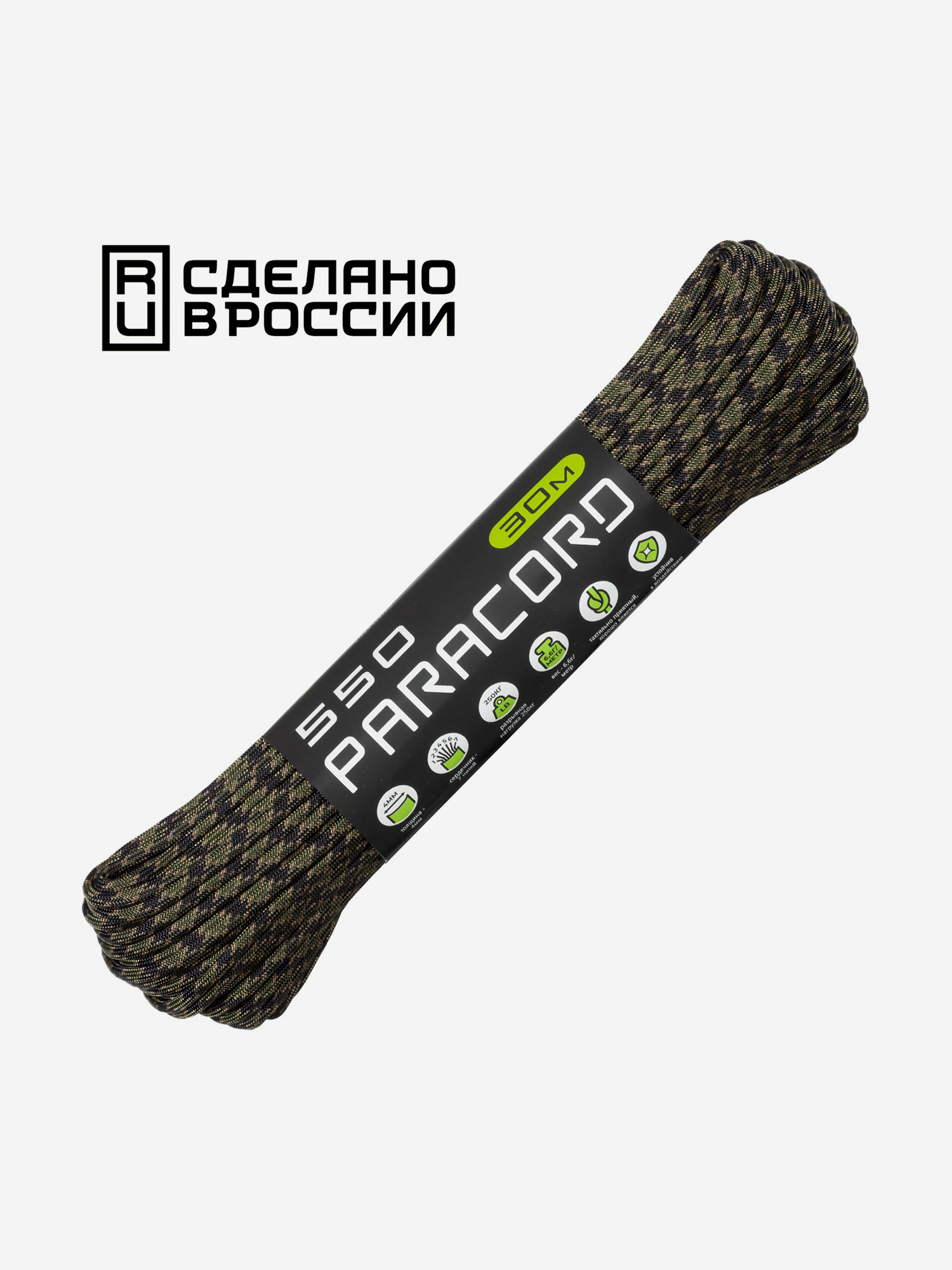 

Паракорд 550 CORD nylon 30м RUS (forest camo), Мультицвет