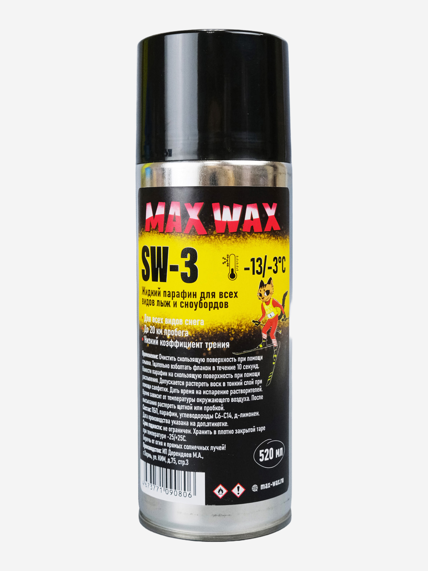 Изображение товара Жидкий парафин аэрозоль для лыж и сноуборда MAX WAX SW-3 на погоду -13/-3, 520 мл, Белый