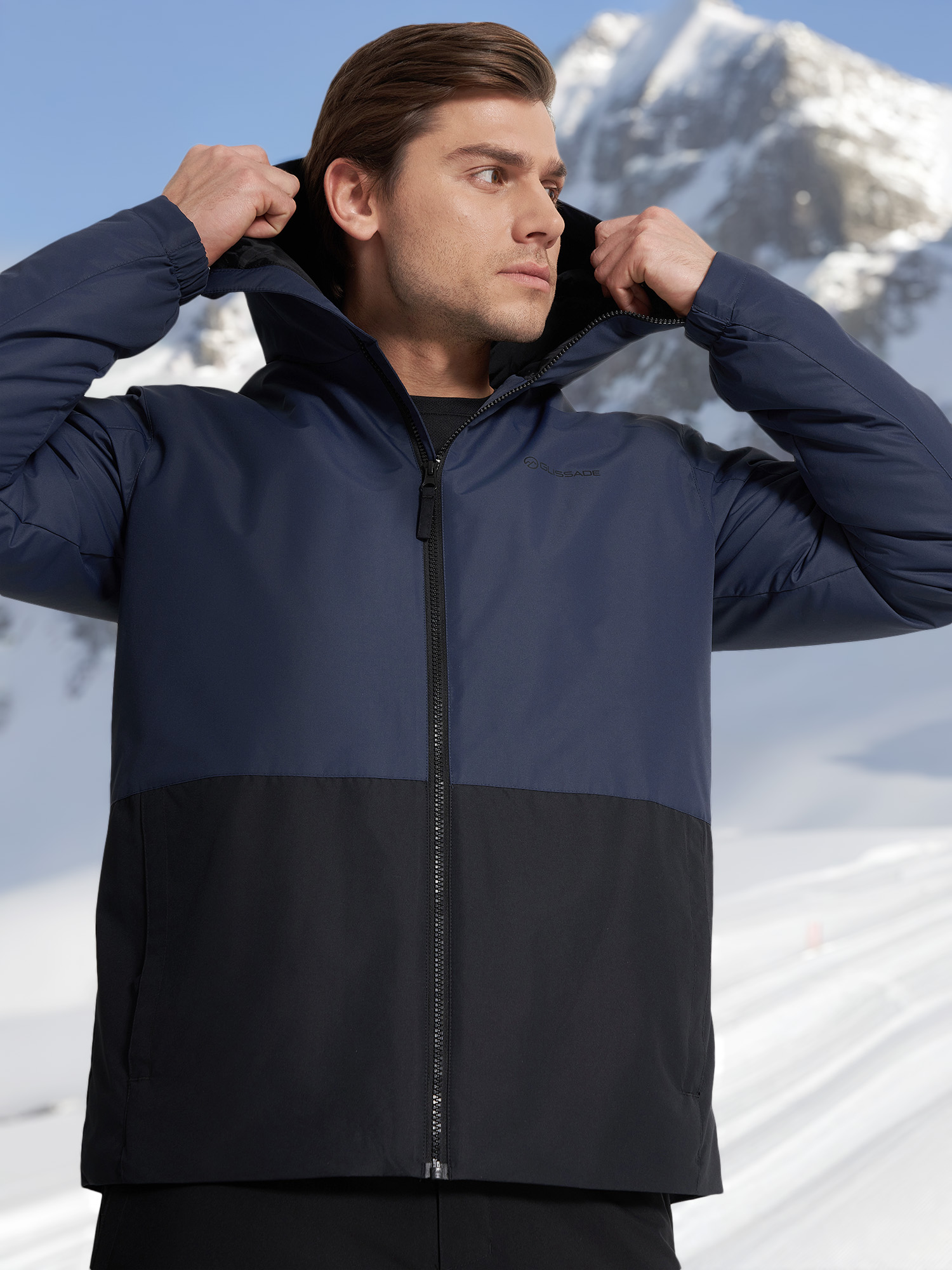 

Куртка утепленная мужская Glissade, Синий