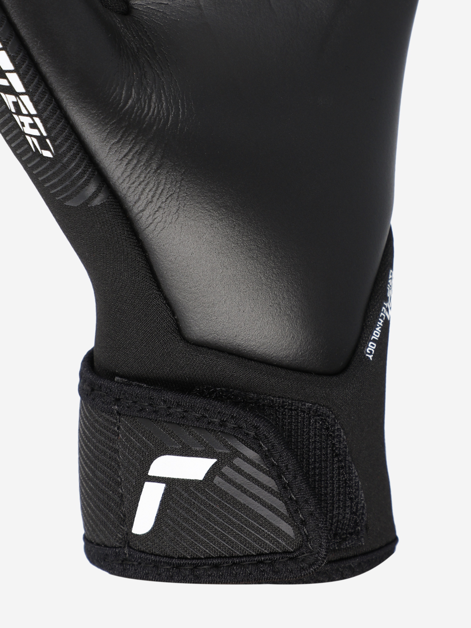 фото Перчатки вратарские детские reusch fastgrip infinity, черный