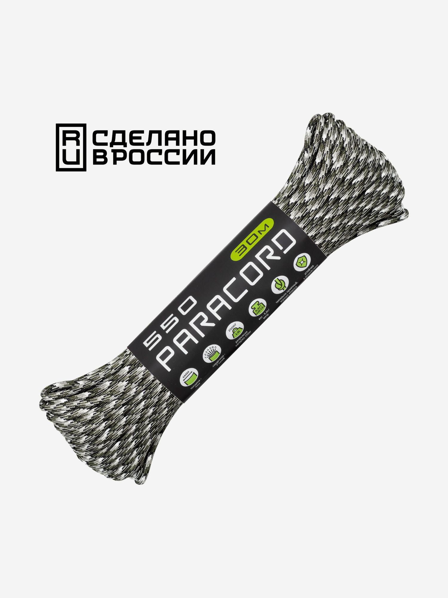 

Паракорд 550 CORD nylon 30м RUS (siberian camo), Мультицвет