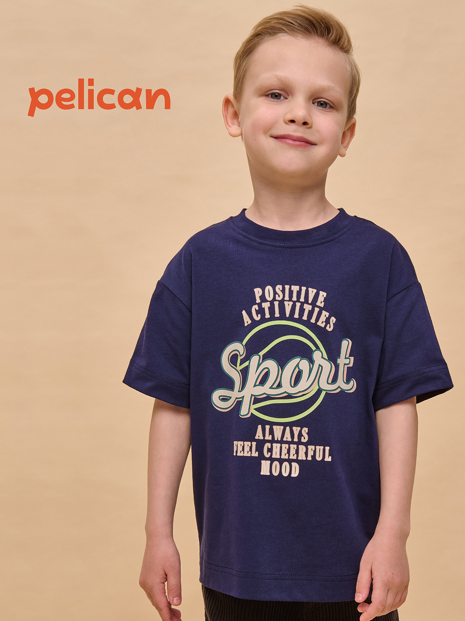 

Футболка для мальчиков Pelican, Синий