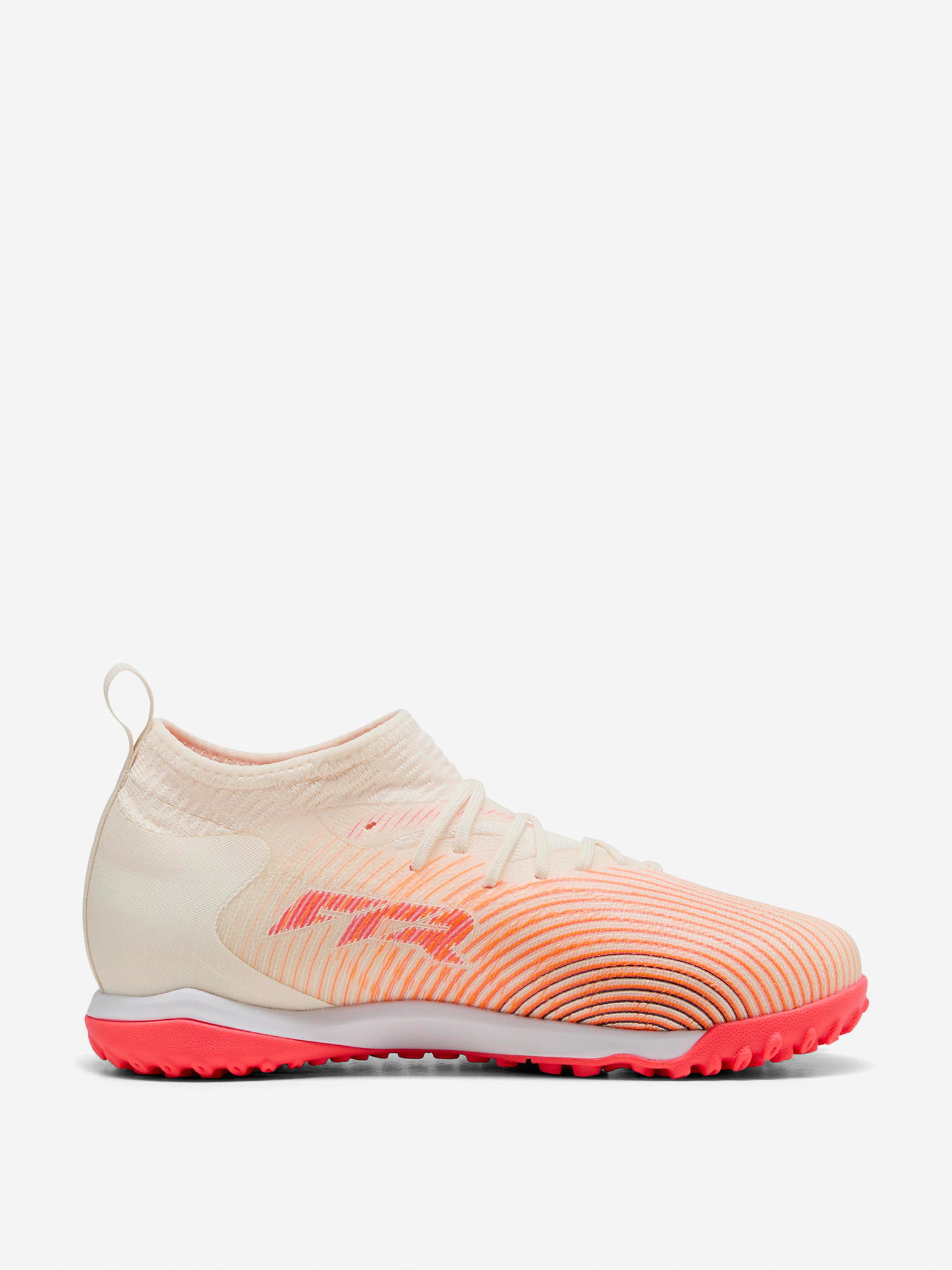 Бутсы для мальчиков PUMA Future 9 Match Tt + Mid, Бежевый 3