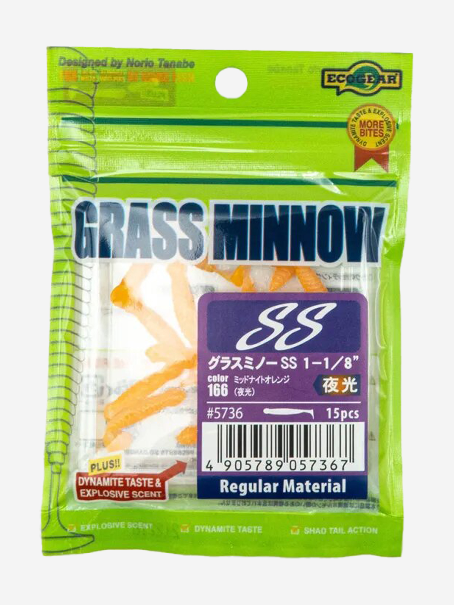

Силиконовые приманки Ecogear Grass Minnow SS 1.125 166, Оранжевый