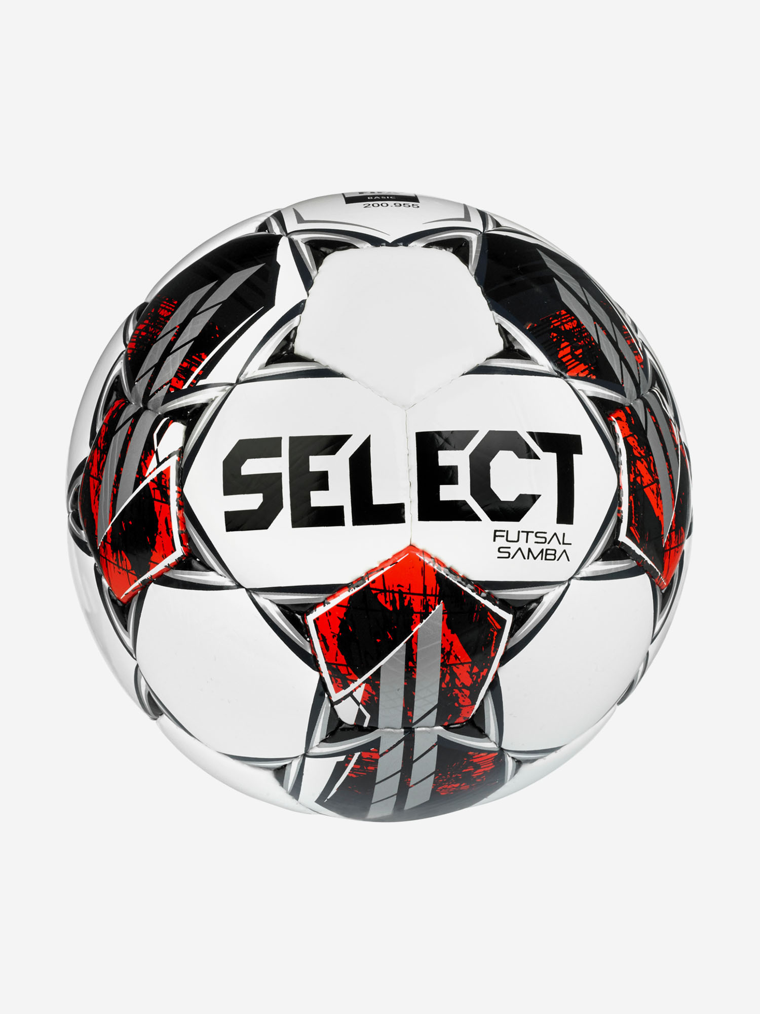 

Мяч футзальный Select Samba V22, Белый