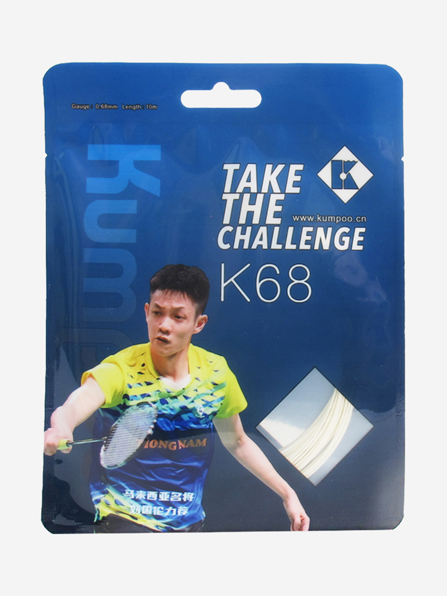 

Струна для бадминтона Kumpoo K68 W, 10м., Белый