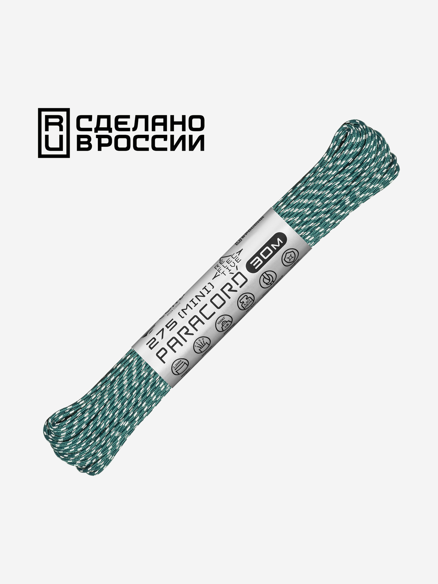 

Паракорд 275 (мини) CORD nylon 30м RUS световозвращающий (aquamarine), Зеленый