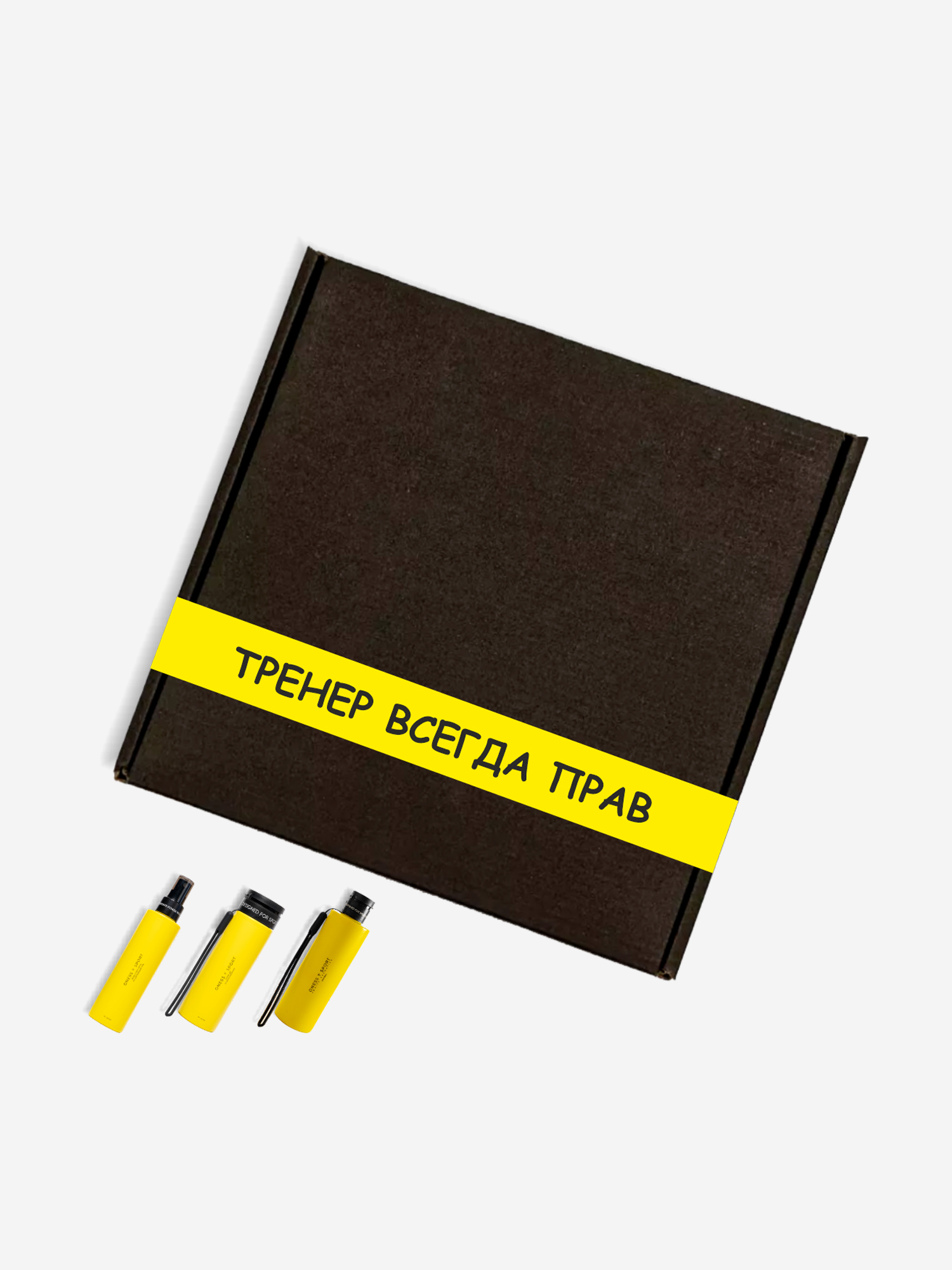 Подарочный набор 