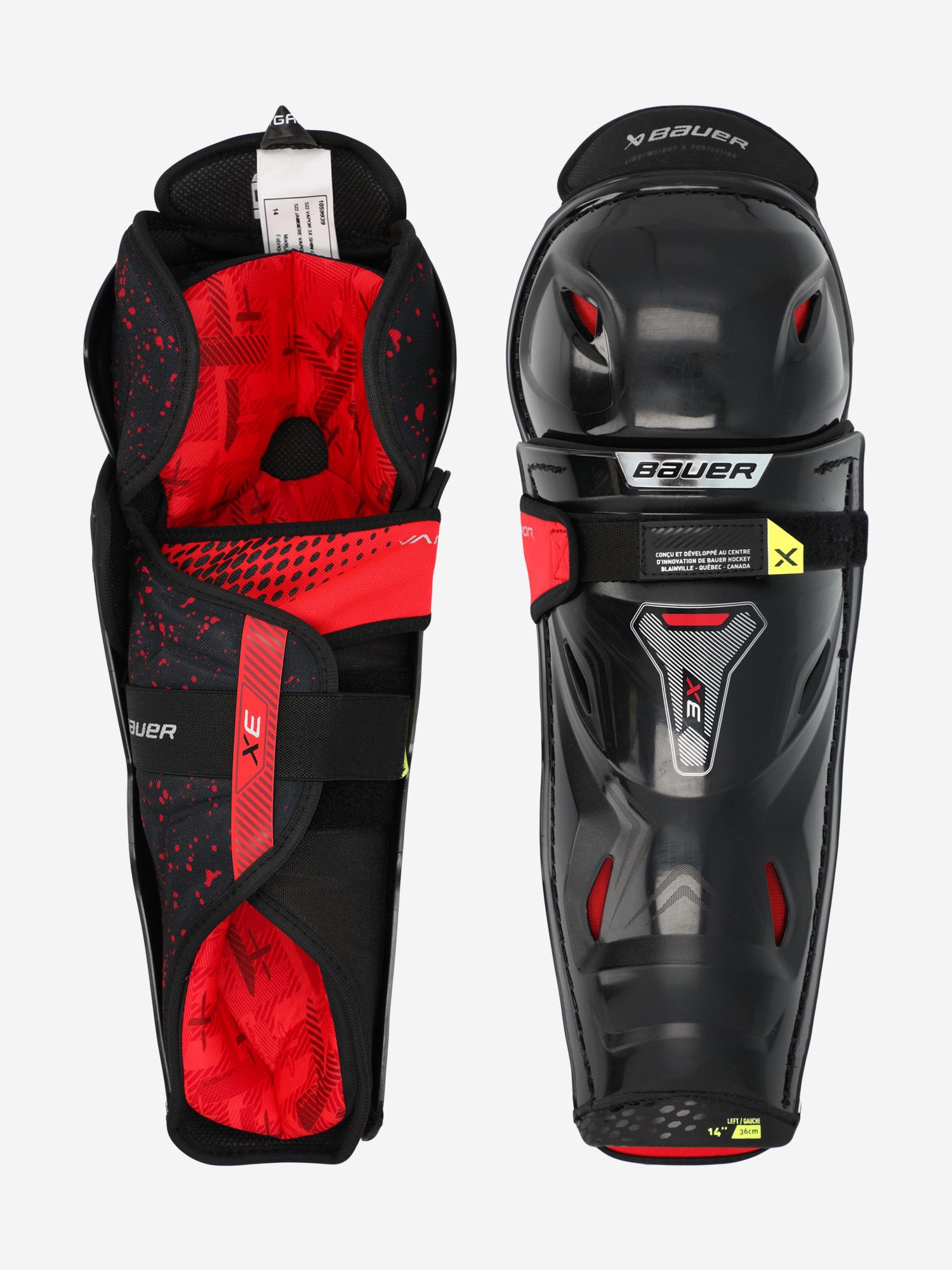 

Щитки хоккейные детские Bauer Vapor 3X INT, Черный