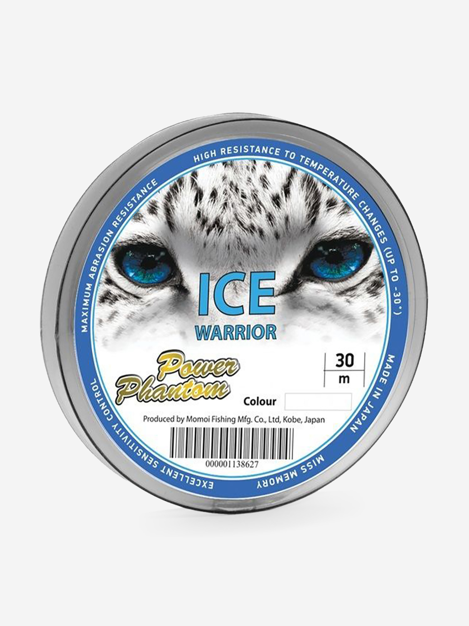 

Леска для рыбалки Power Phantom Ice Warrior LIGHT BLUE 0,15mm, 2,6kg, 30m, Голубой