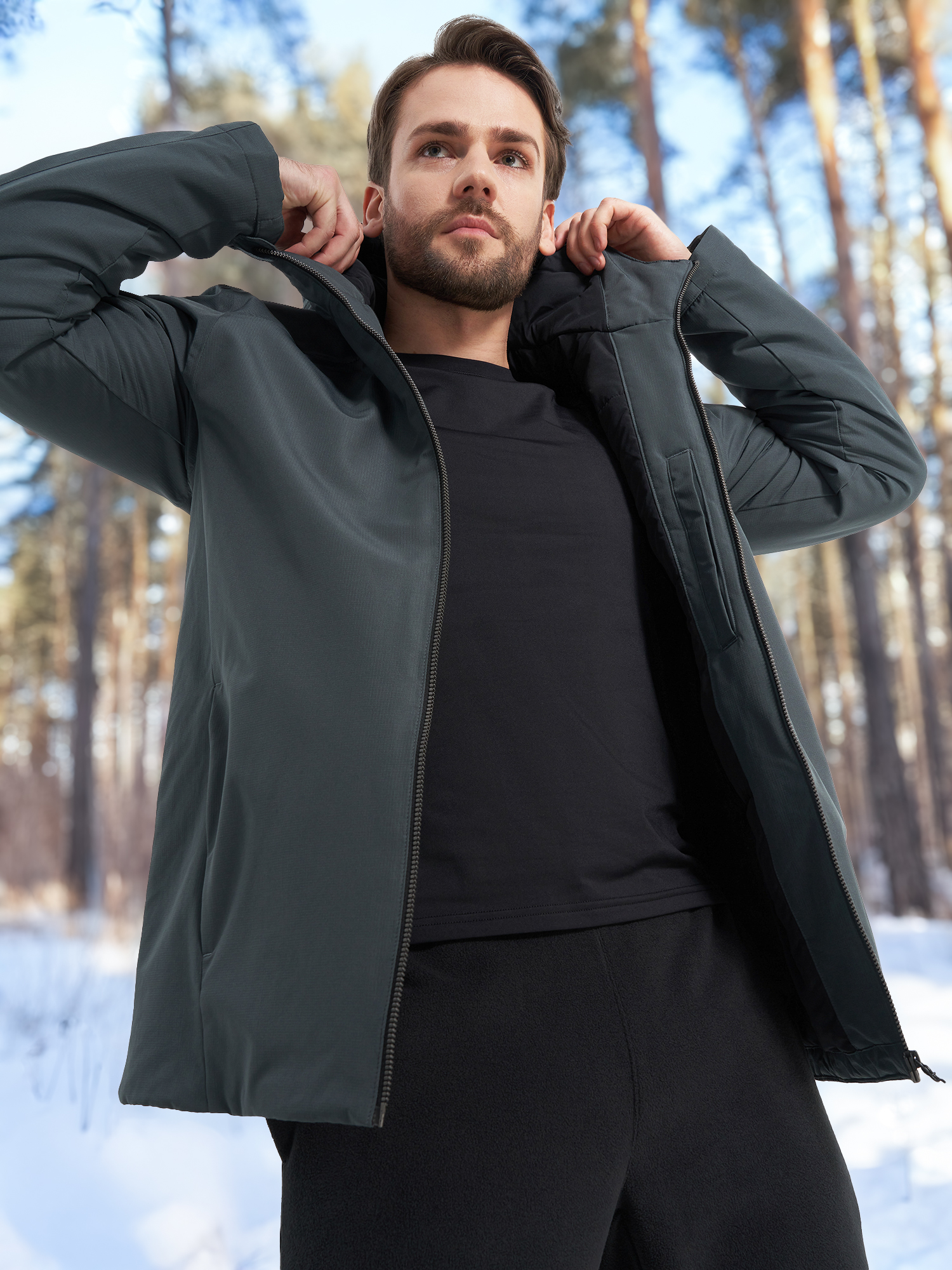 

Куртка утепленная мужская Northland, Серый