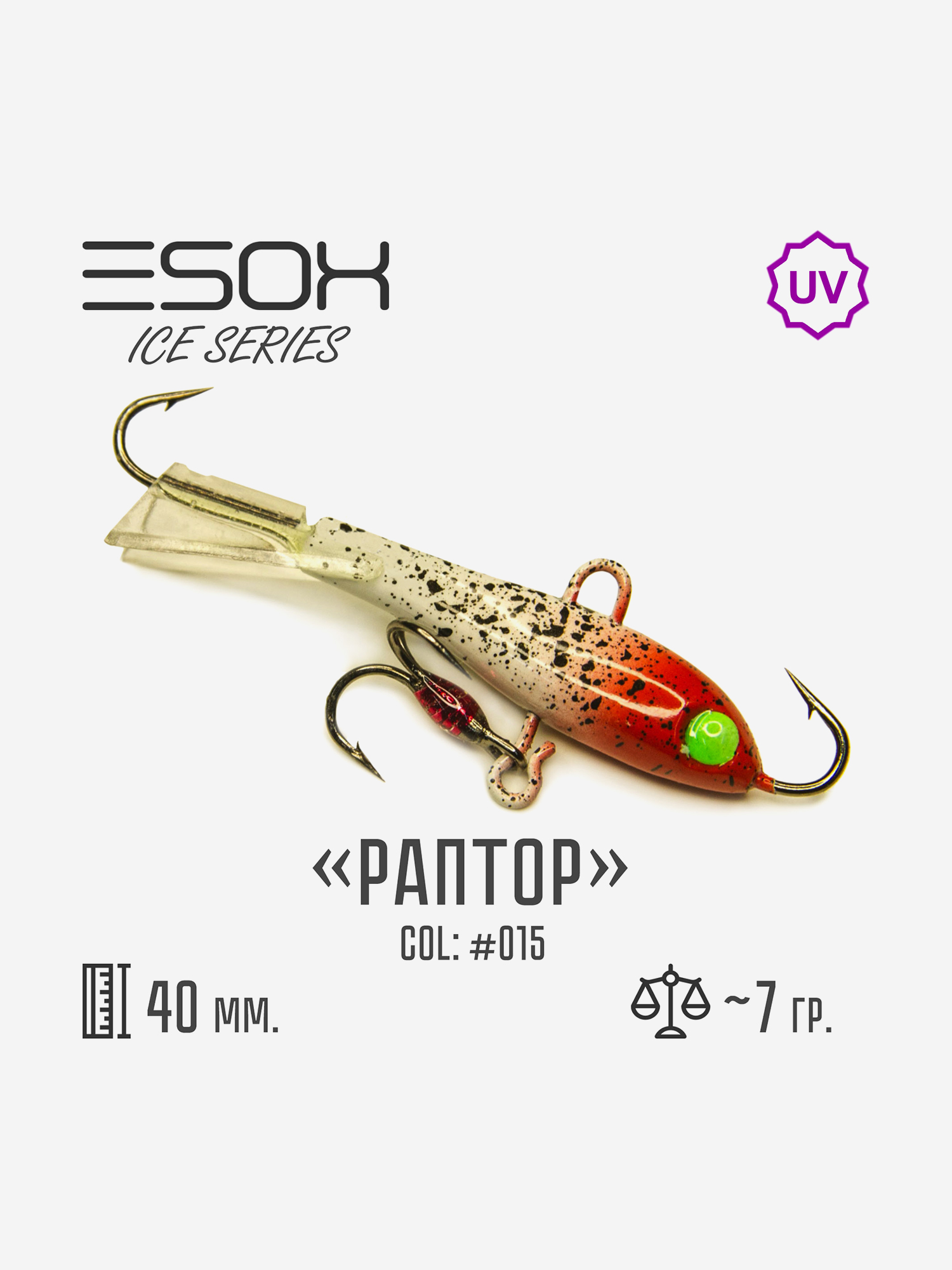 

Балансир Esox Раптор 40мм, Голубой