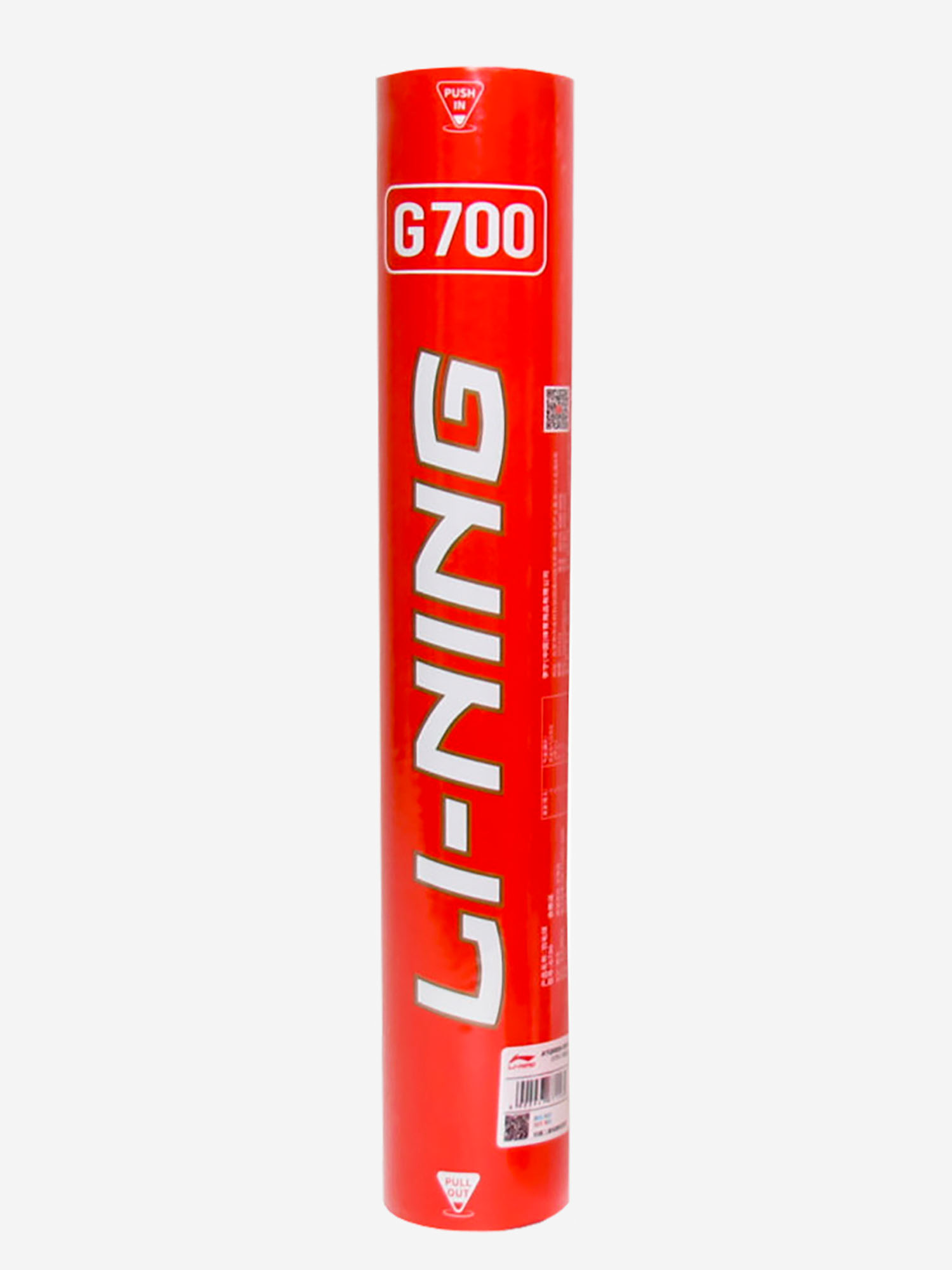 

Воланы перьевые Li-Ning G700, , 12шт., Белый