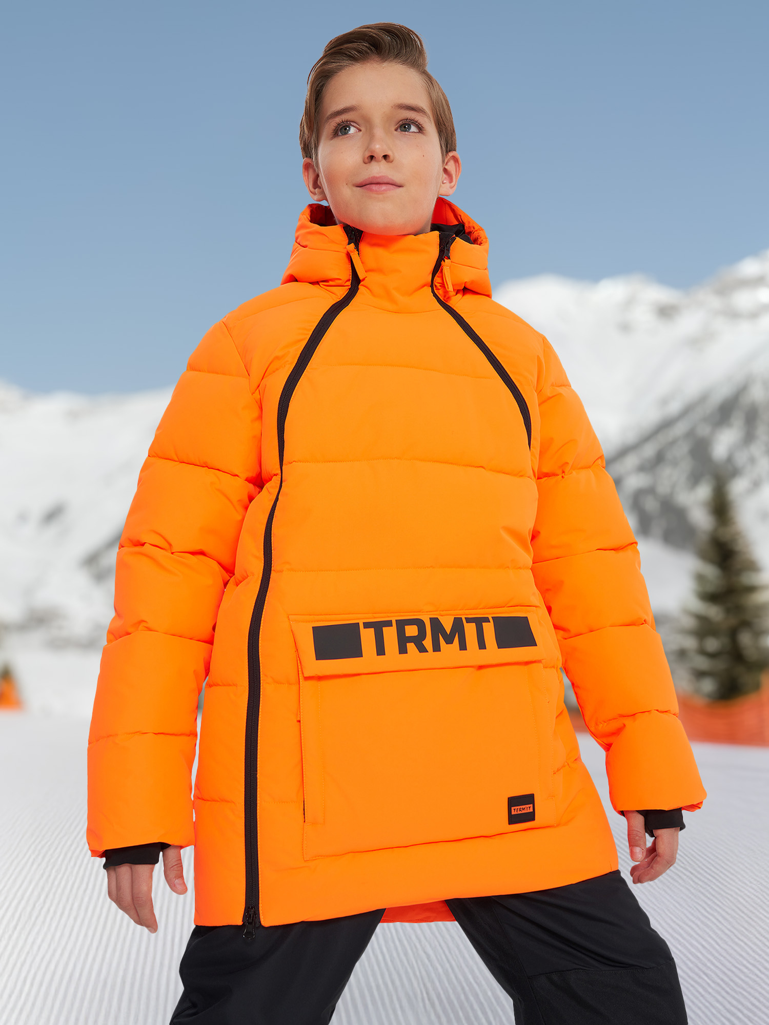 

Пуховик для мальчиков Termit, Оранжевый