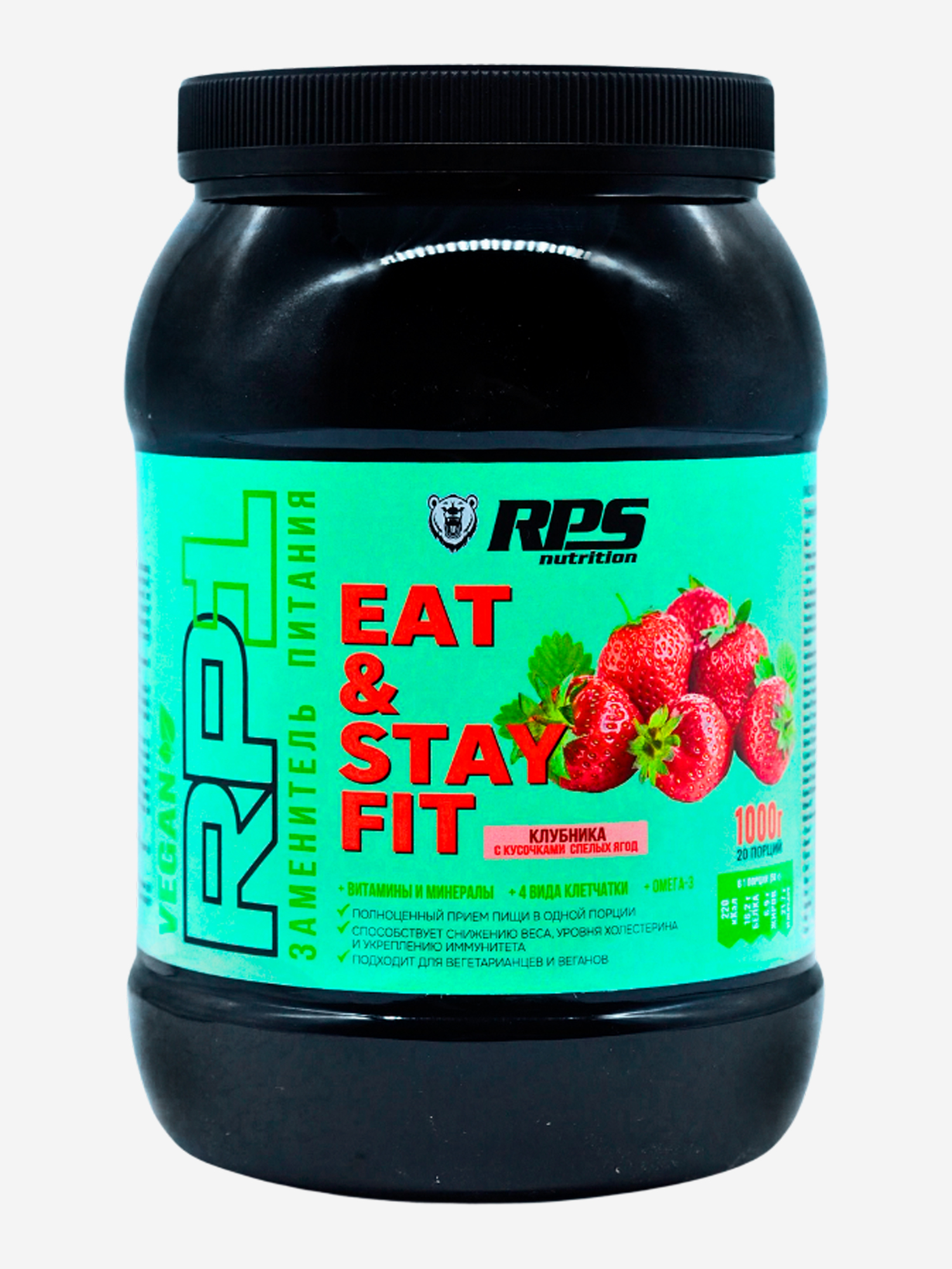 

Заменитель питания RPS Nutrition 1000 гр VEGAN Клубника с кусочками клубники, Мультицвет