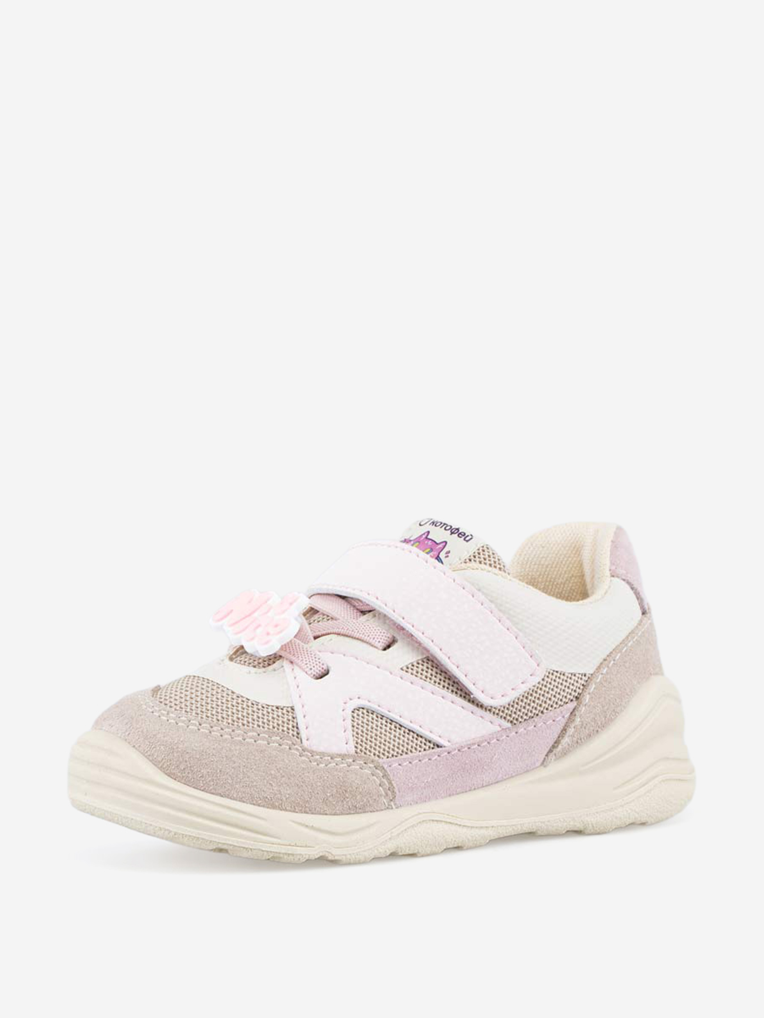 Изображение товара Кроссовки для девочки Котофей, Бежевый/розовый