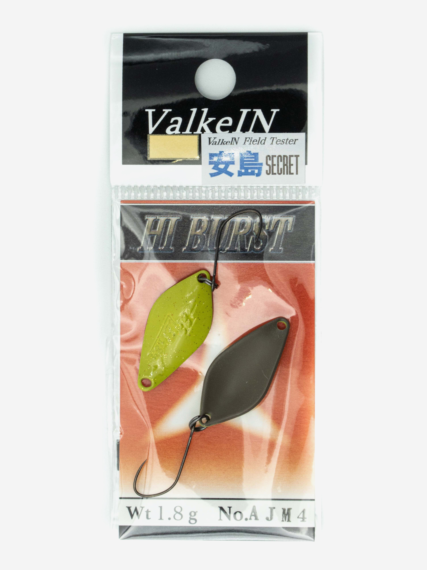 

Блесна VALKEIN HI BURST 2.4гр цвет AJM4, Мультицвет