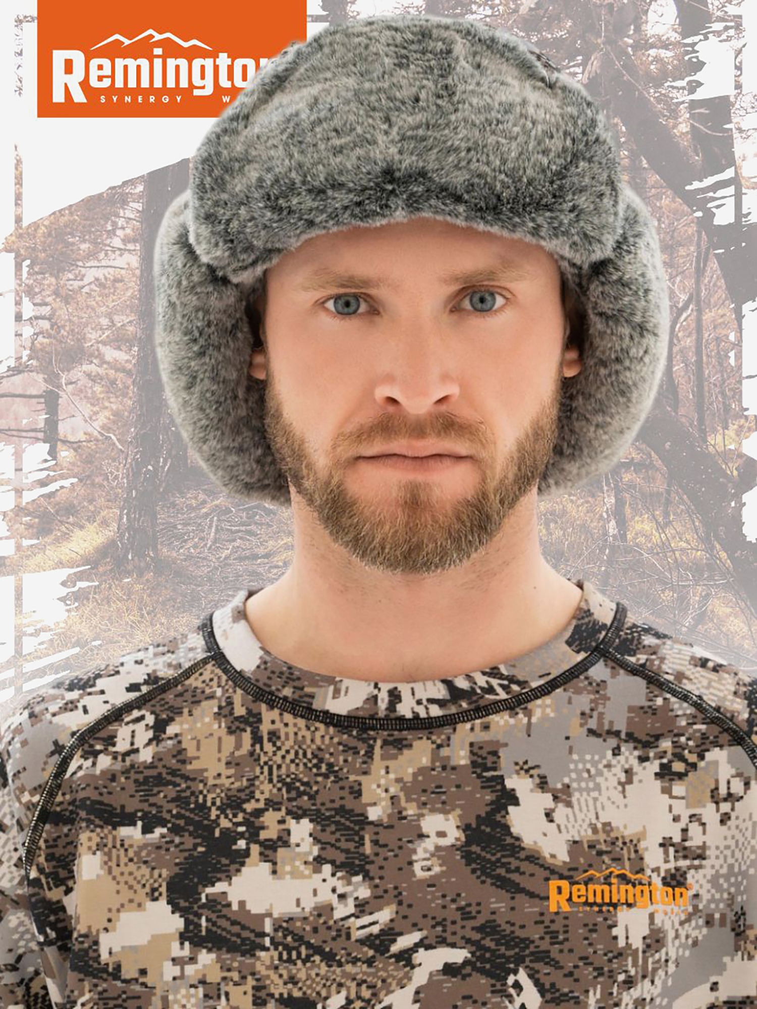 Шапка ушанка Remington Disguise Winter forest, Зеленый RM1548OJTYR37-999, размер 46-50 - фото 5