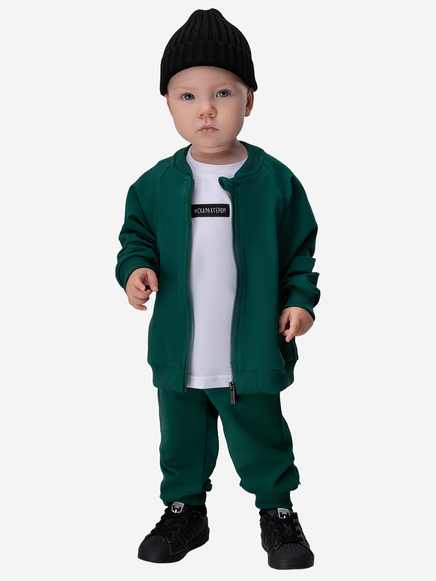 Изображение товара Костюм спортивный для мальчиков bodo, Зеленый