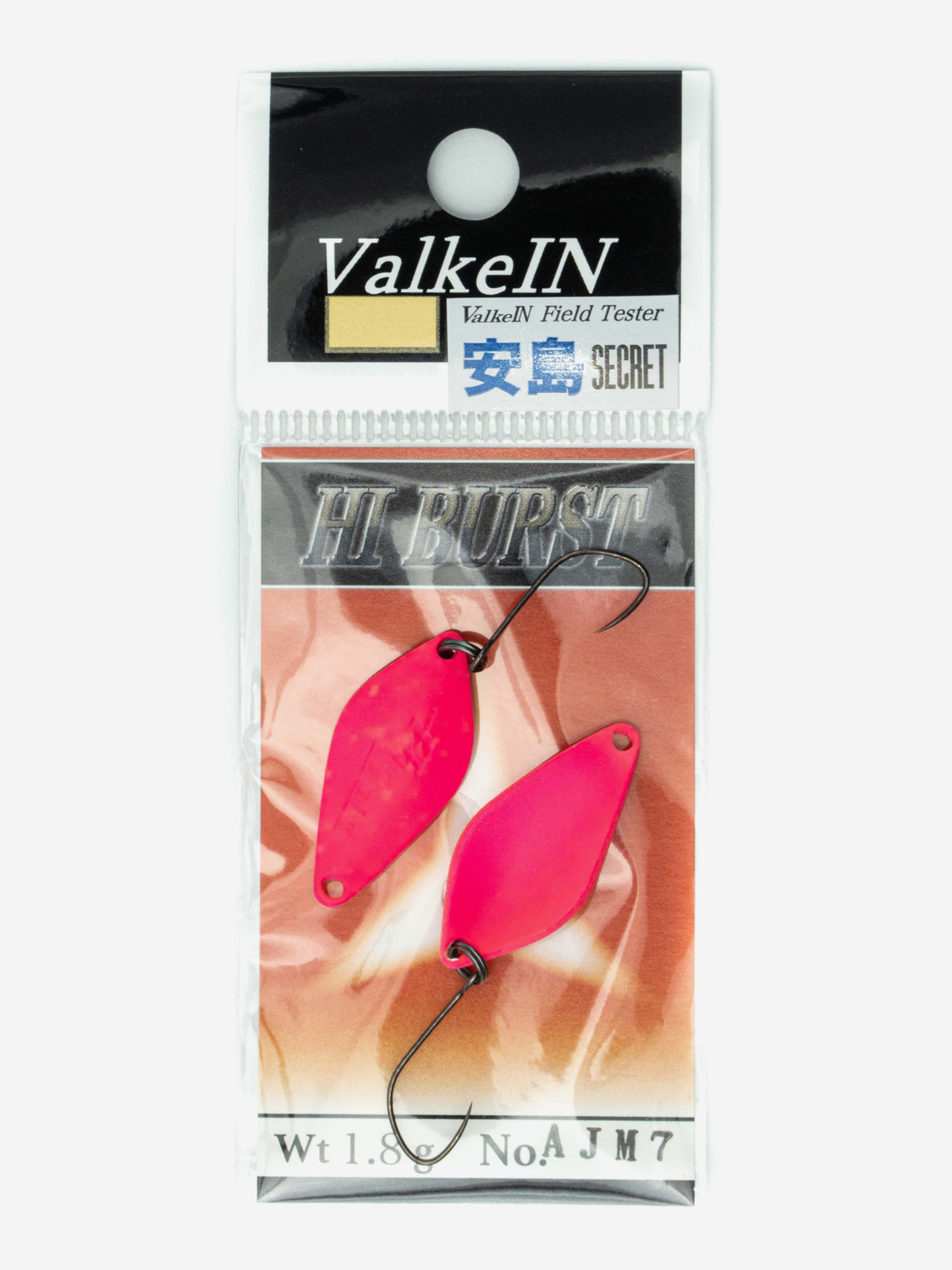 

Блесна VALKEIN HI BURST 2.4гр цвет AJM7, Мультицвет
