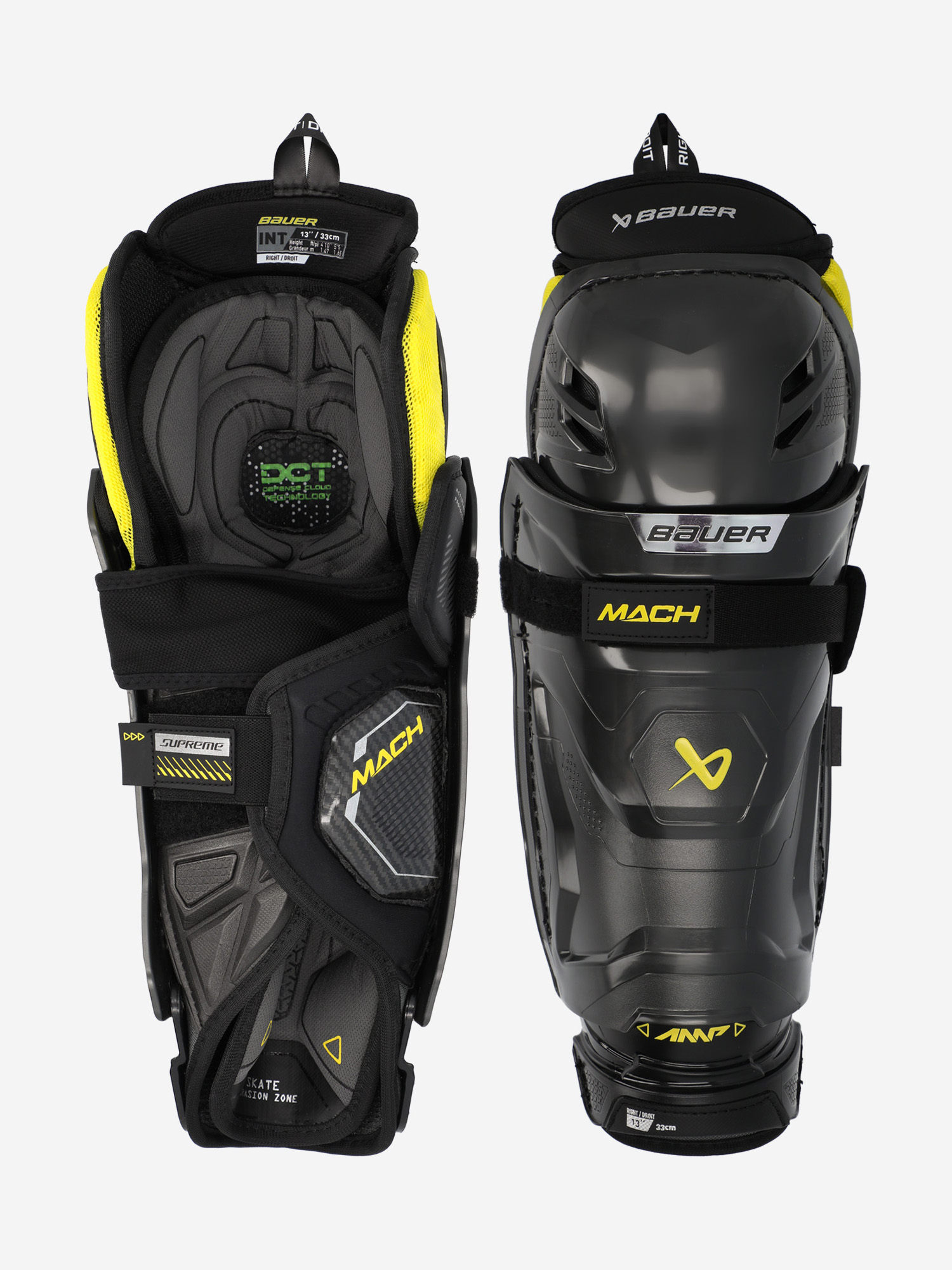 

Щитки хоккейные детские Bauer Supreme Mach INT, Черный