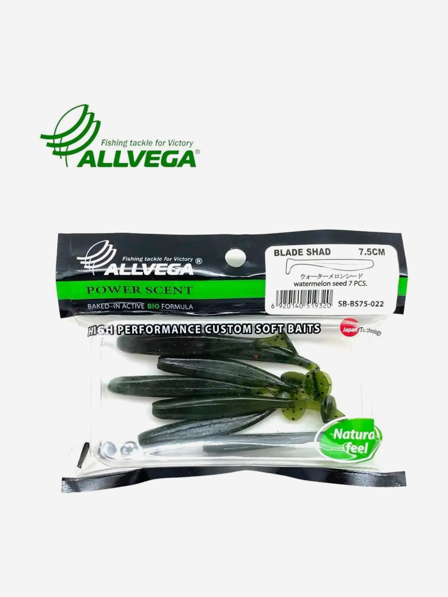 

Приманка съедобная ALLVEGA "Blade Shad" 7,5, Зеленый