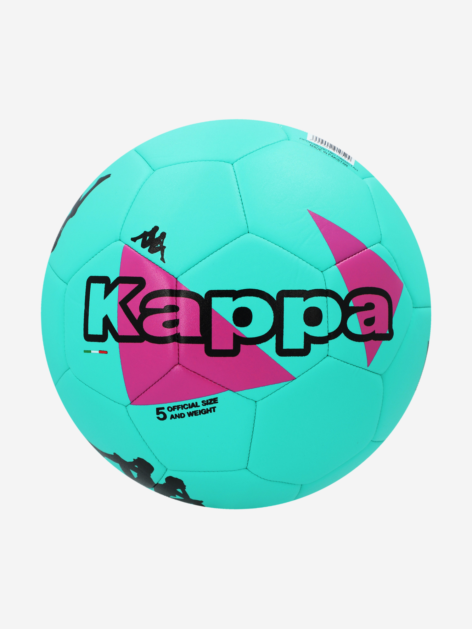

Мяч футбольный Kappa, Голубой