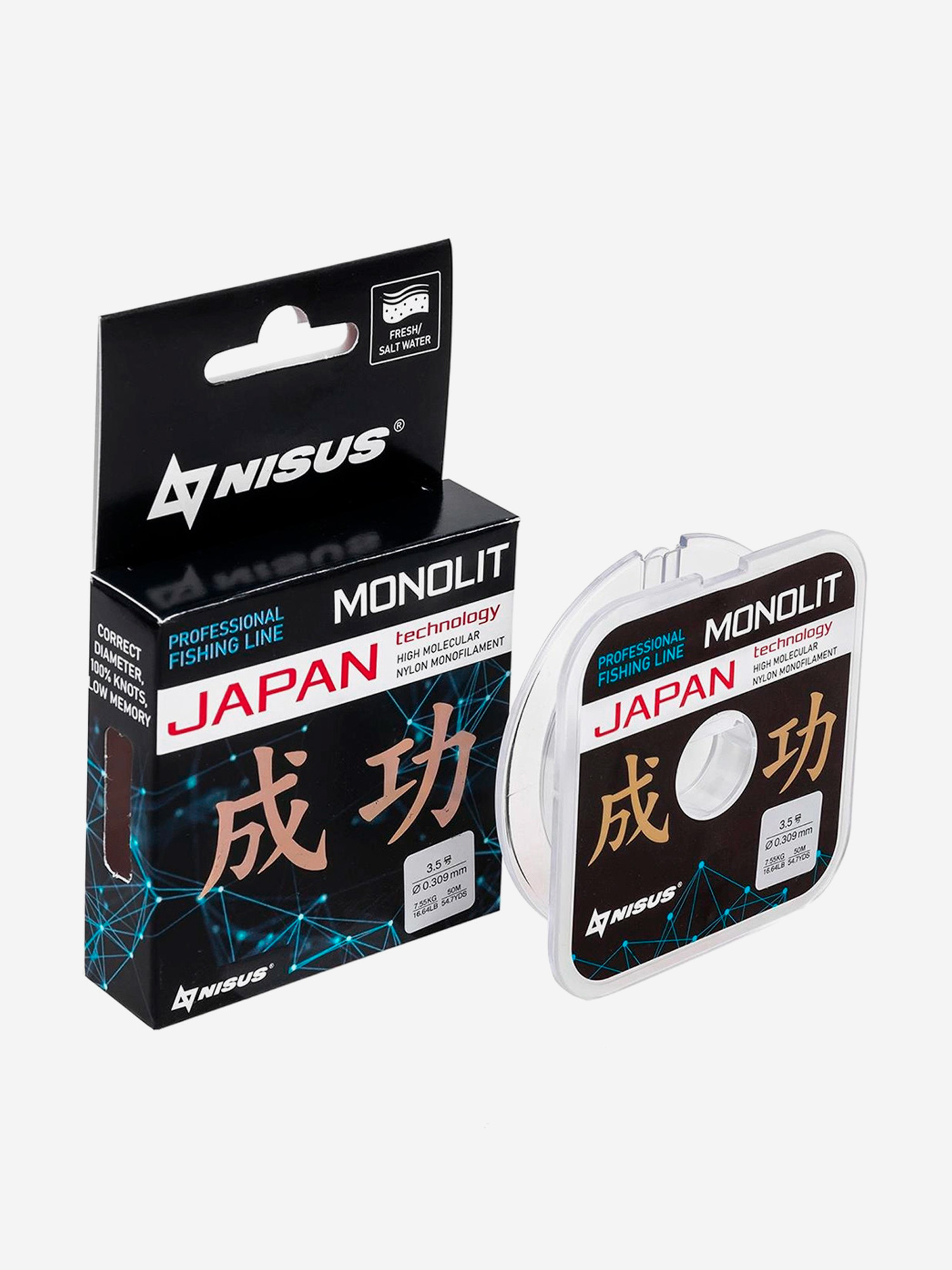 Изображение товара Леска для рыбалки Nisus MONOLIT Nylon Transparent 0,203mm (N-MO-0.203-50) 10 штук по 50 м
