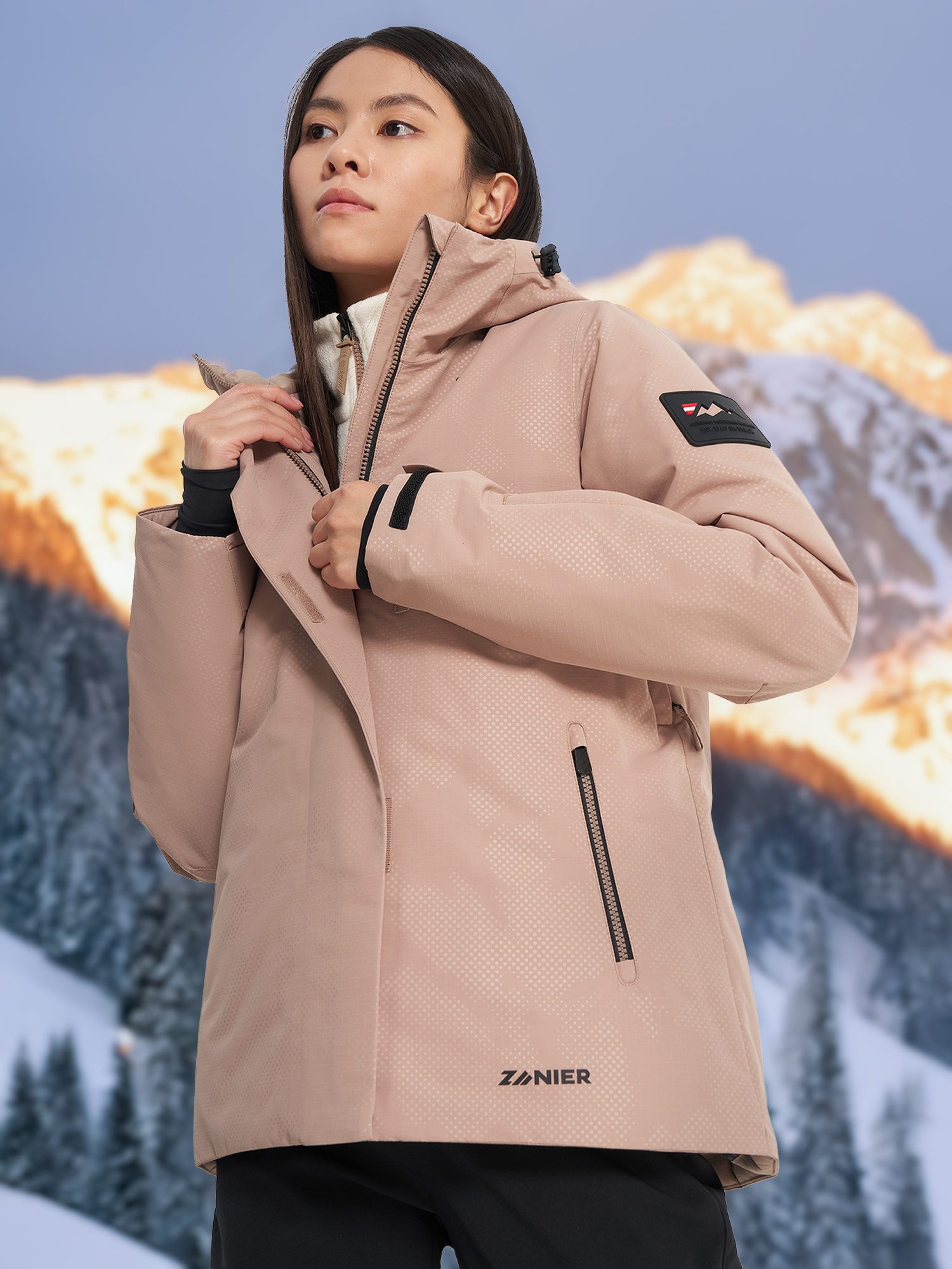 

Куртка утепленная женская Zanier, Бежевый