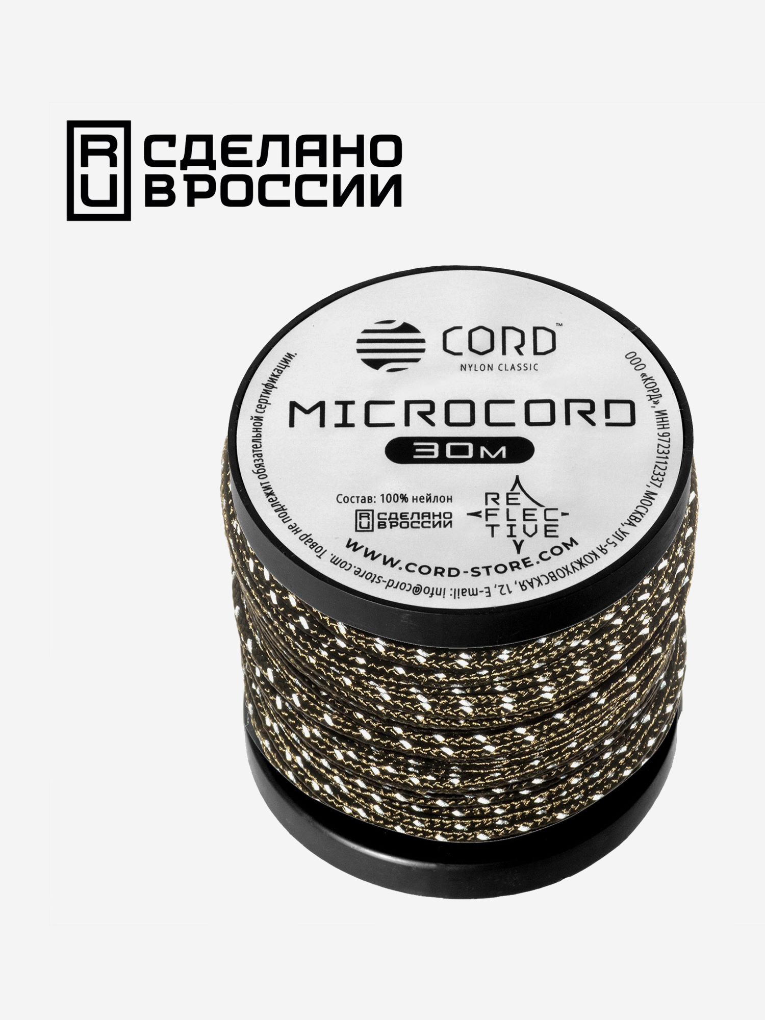 

Микрокорд CORD катушка 30м светоотражающий (khaki), Зеленый