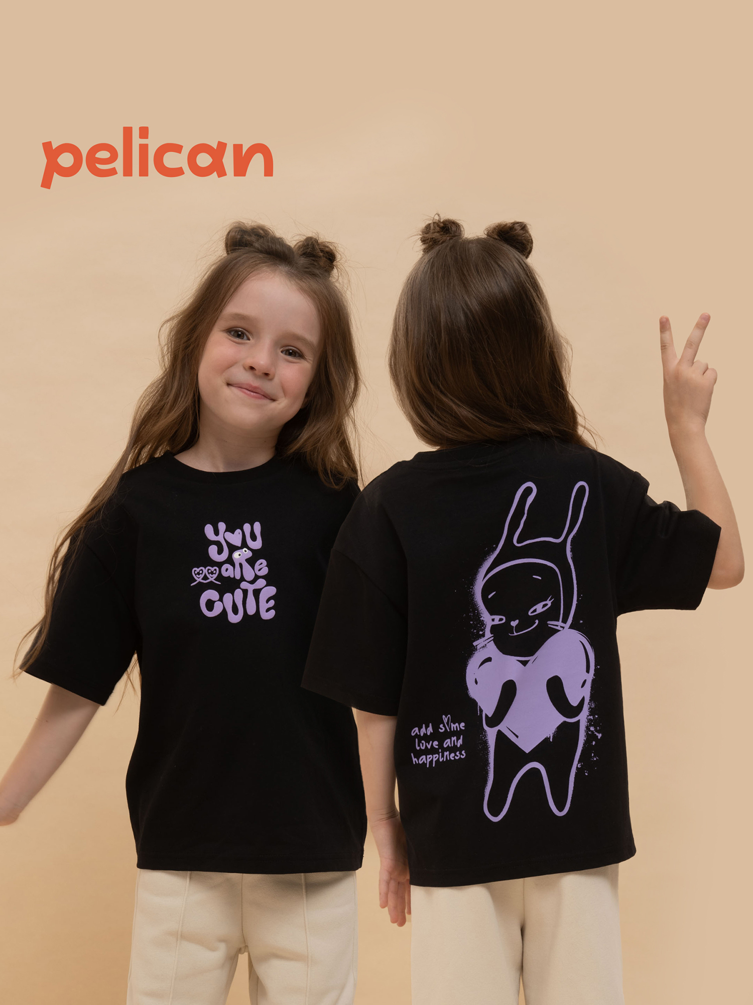 

Футболка для девочек Pelican, Черный