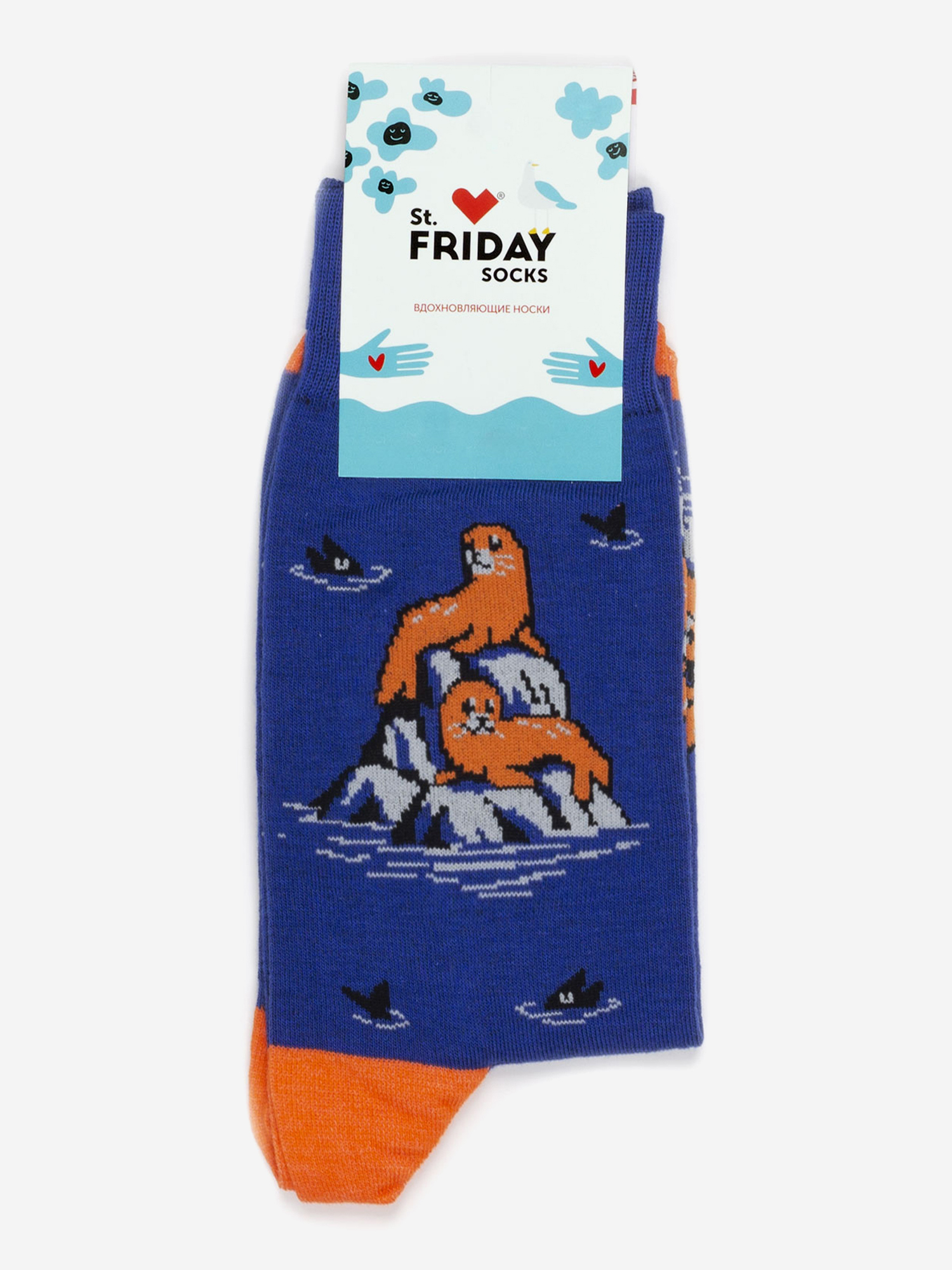 

Носки с рисунками St.Friday Socks, Камчатские нерпы, Синий