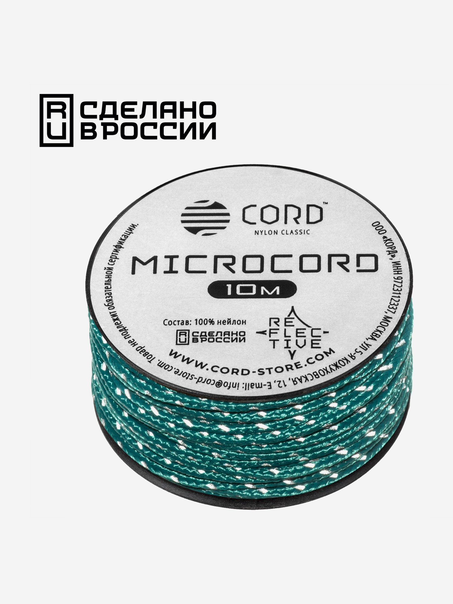 

Микрокорд CORD катушка 10м светоотражающий (aquamarine), Зеленый