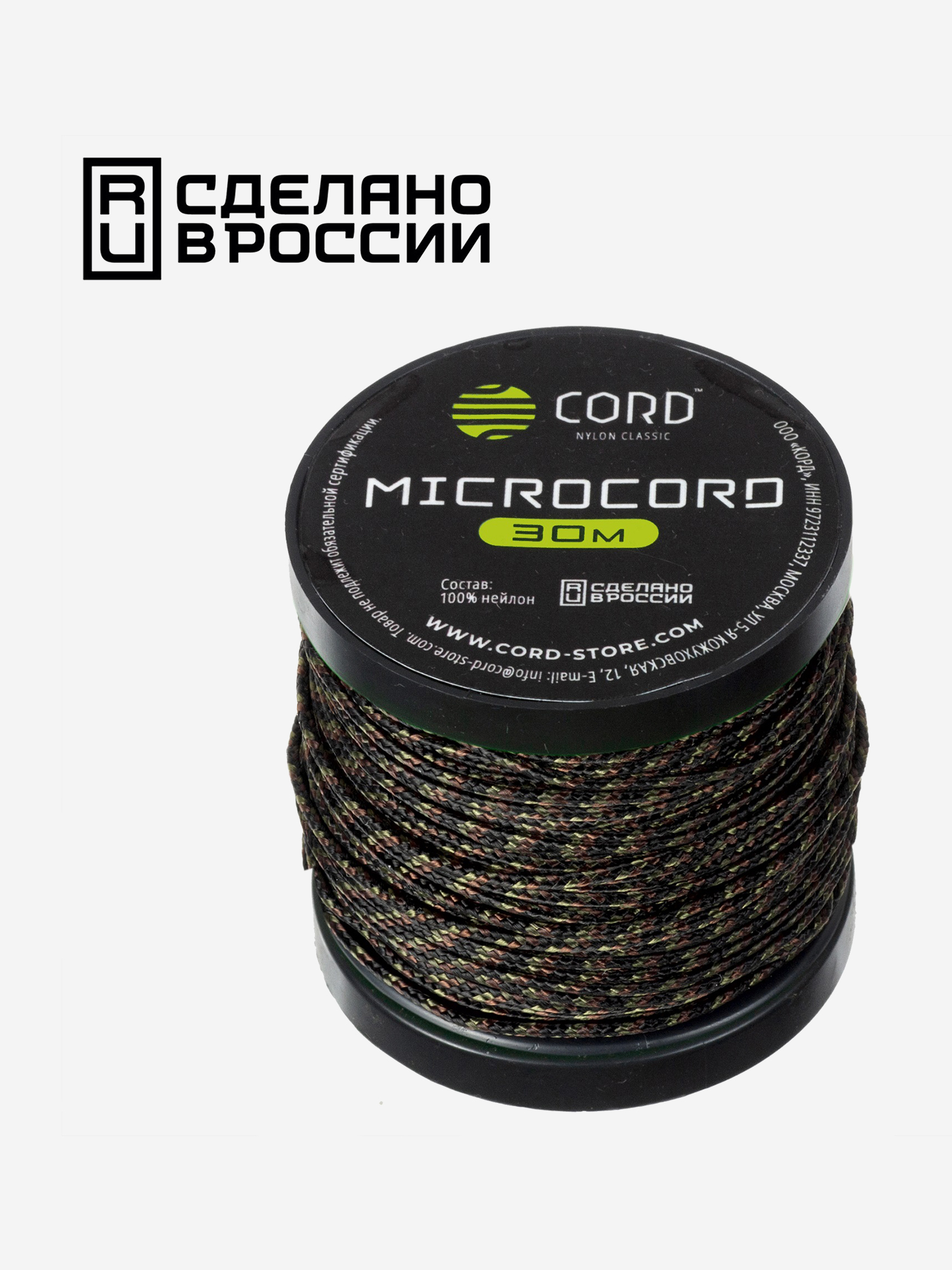 

Микрокорд CORD катушка 30м (woodland), Мультицвет