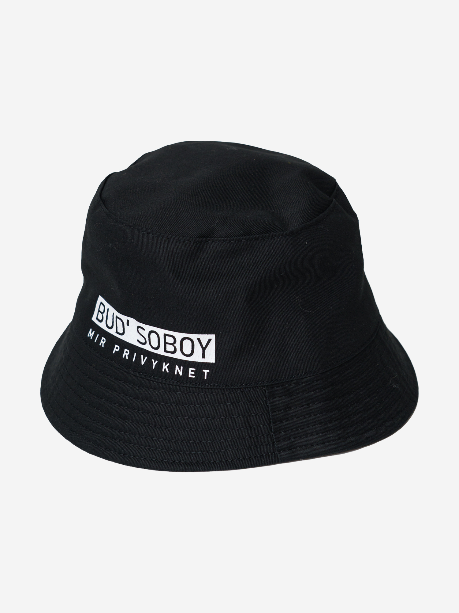 Изображение товара Панама для мальчиков PlayToday