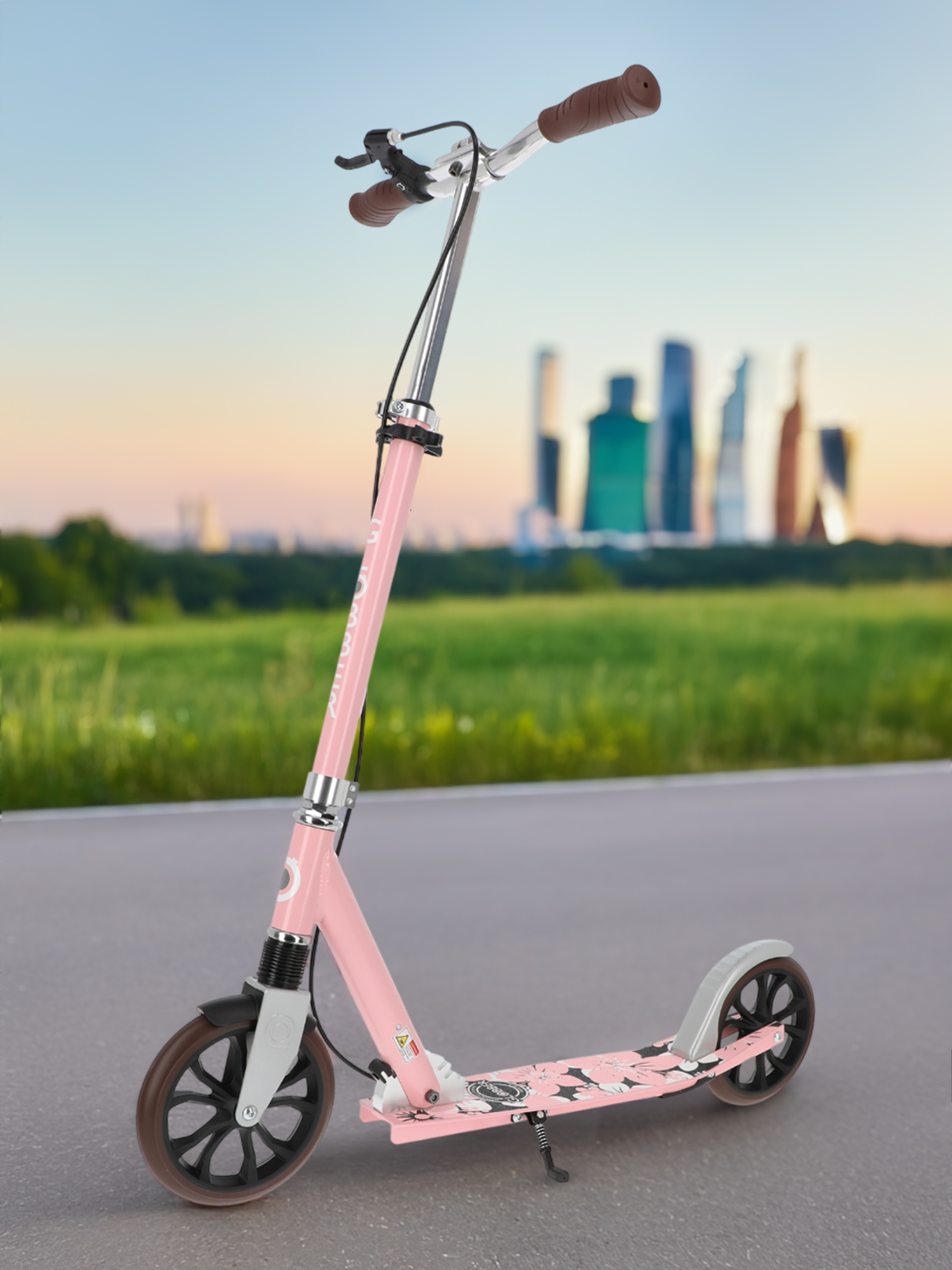 

Самокат Globber Nl 205 Deluxe, Розовый