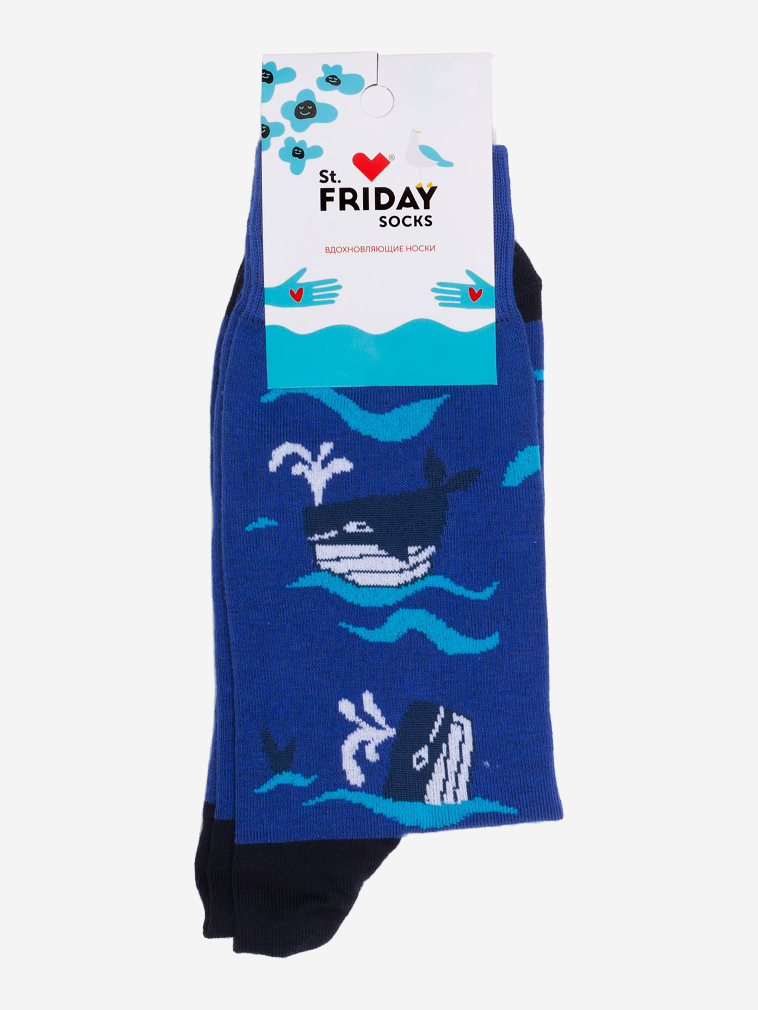 Носки с рисунками St.Friday Socks - Киты, Синий